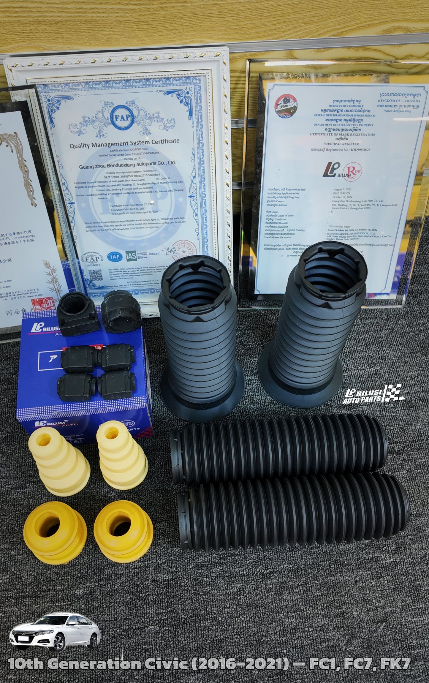 Front Engine Mount (R/L) Rear Engine Mount (L=R) Shock Absorber Buffer Rear Engine Buffer Rear Engine Mount Dust Boot Front Engine Mount Dust Boot