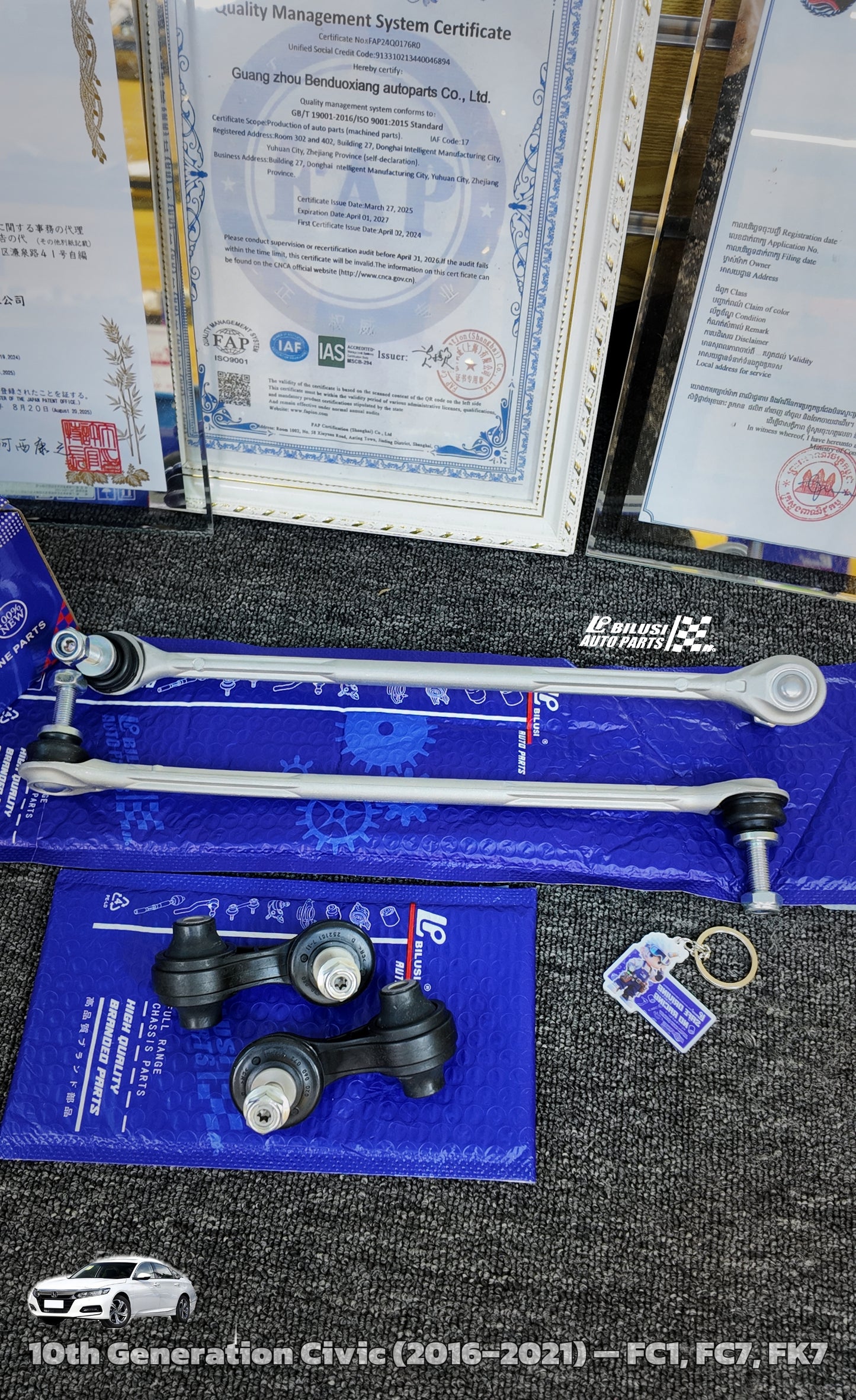 Front Stabilizer Link (L=R) (Aluminum) Rear Stabilizer Link (L=R)