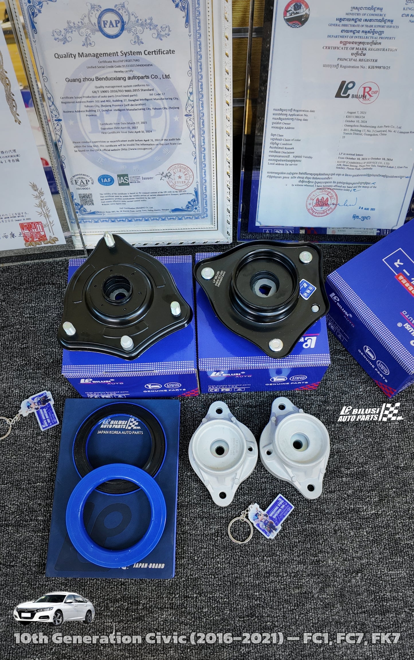 Rear Shock Mount (L/R) Front Shock Mount (RH/LH) Thrust Bearing Shock Mount (Front)