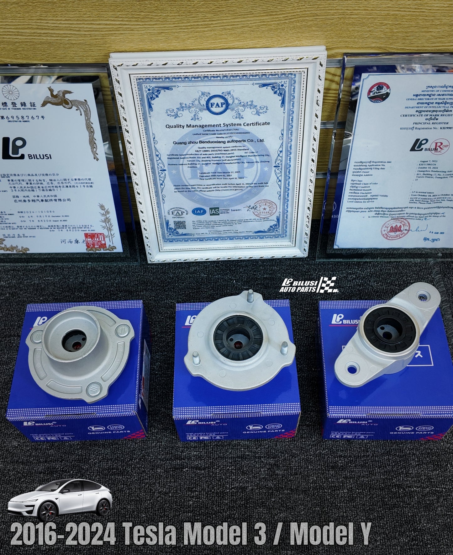 Front Strut Mount (RH/LH) — Aluminum Rear Engine Mount R/L (Aluminum)