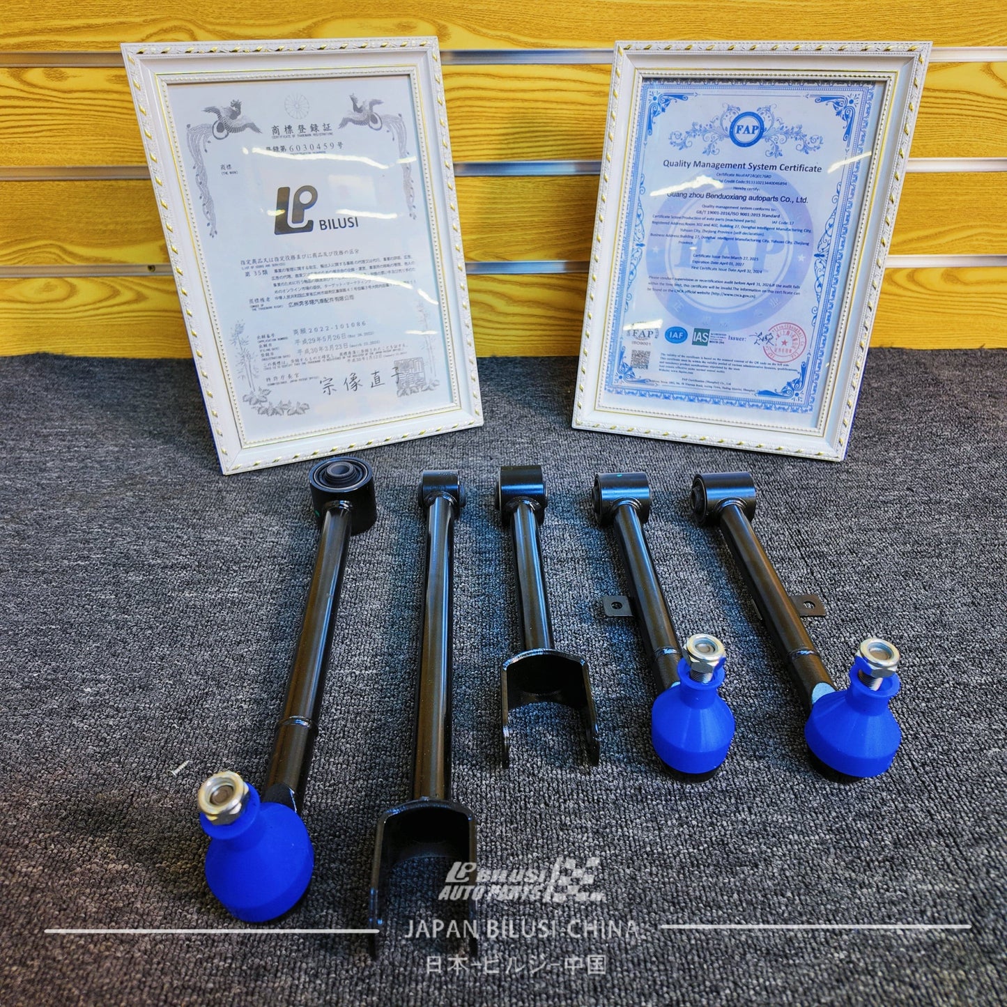 JAPAN BILUSI AUTO PARTS Other Parts TOYOTA 48790-0N010 48790-30100 48790-30100 48790-30090 48790-53030 487700N010 487060N010 487050N010 487100N010