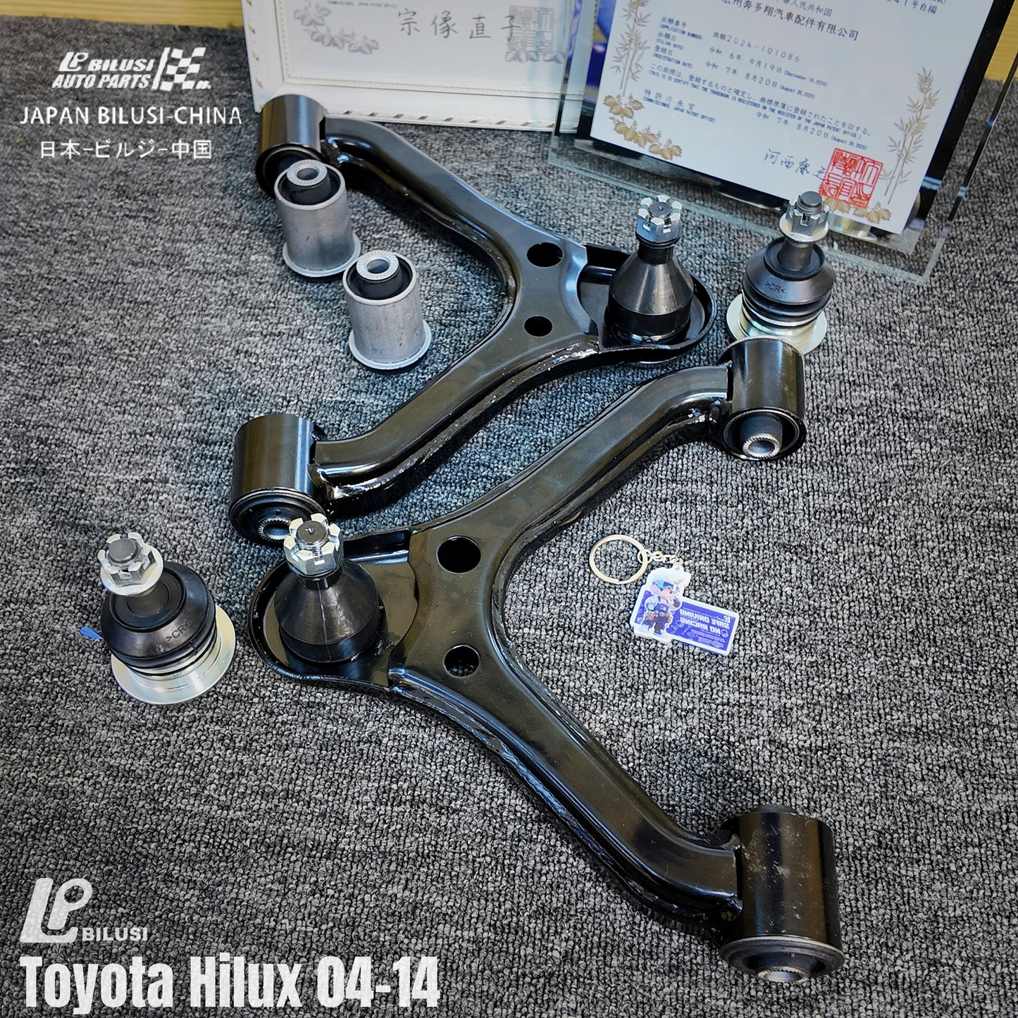 Front Axle Arm Upper Right Front Axle Arm Upper Left Upper swing arm bushing BALL JOINTUpper Left/Right