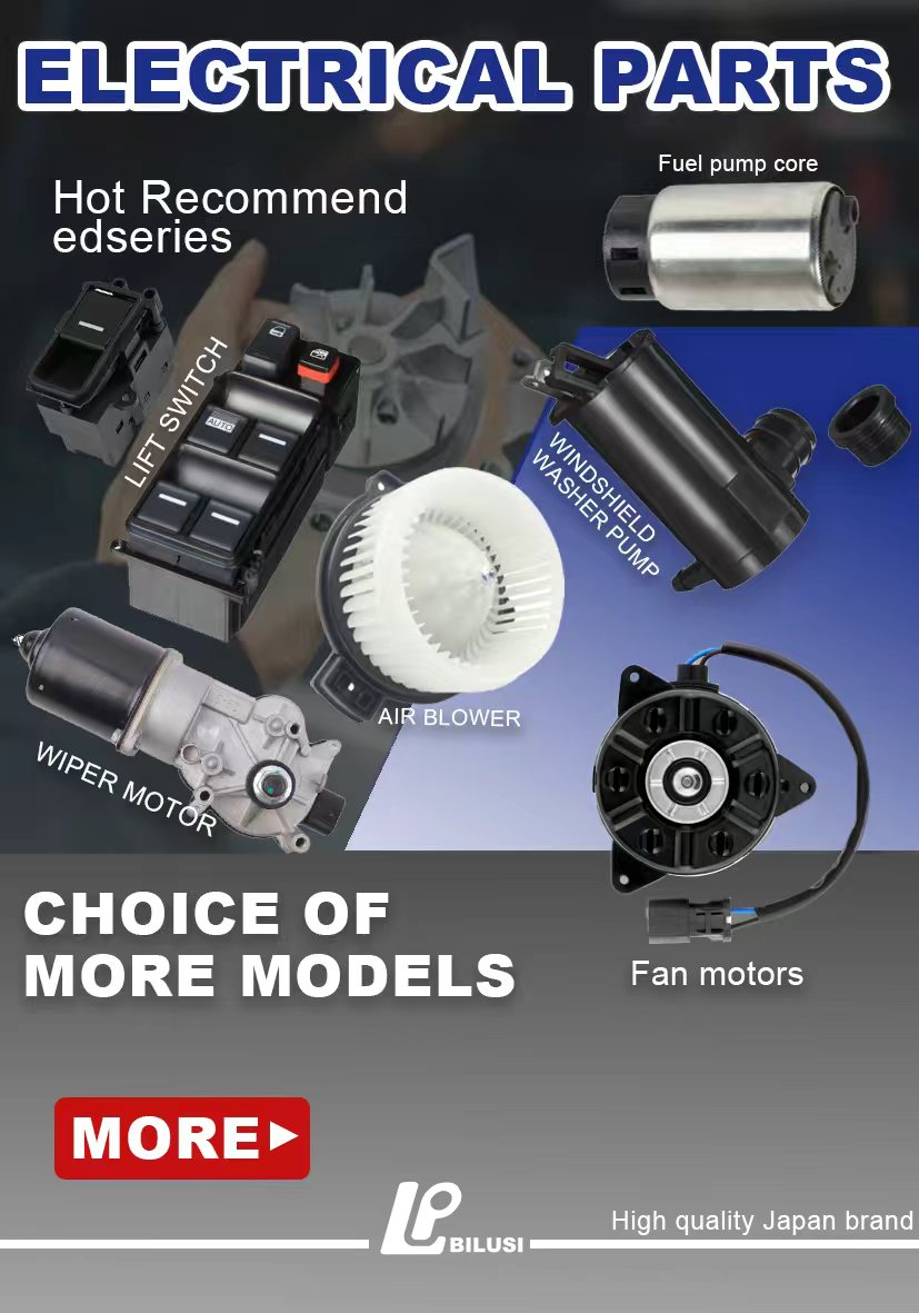 Electrical system