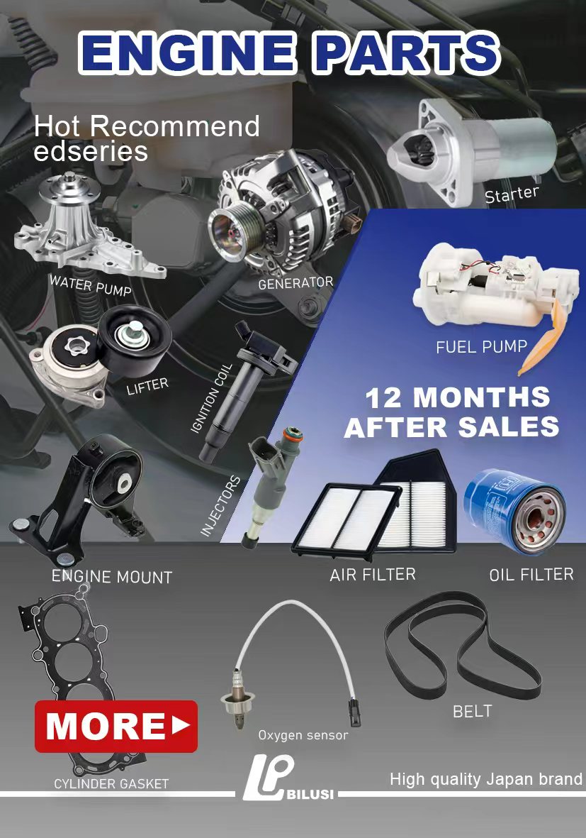 Engine system