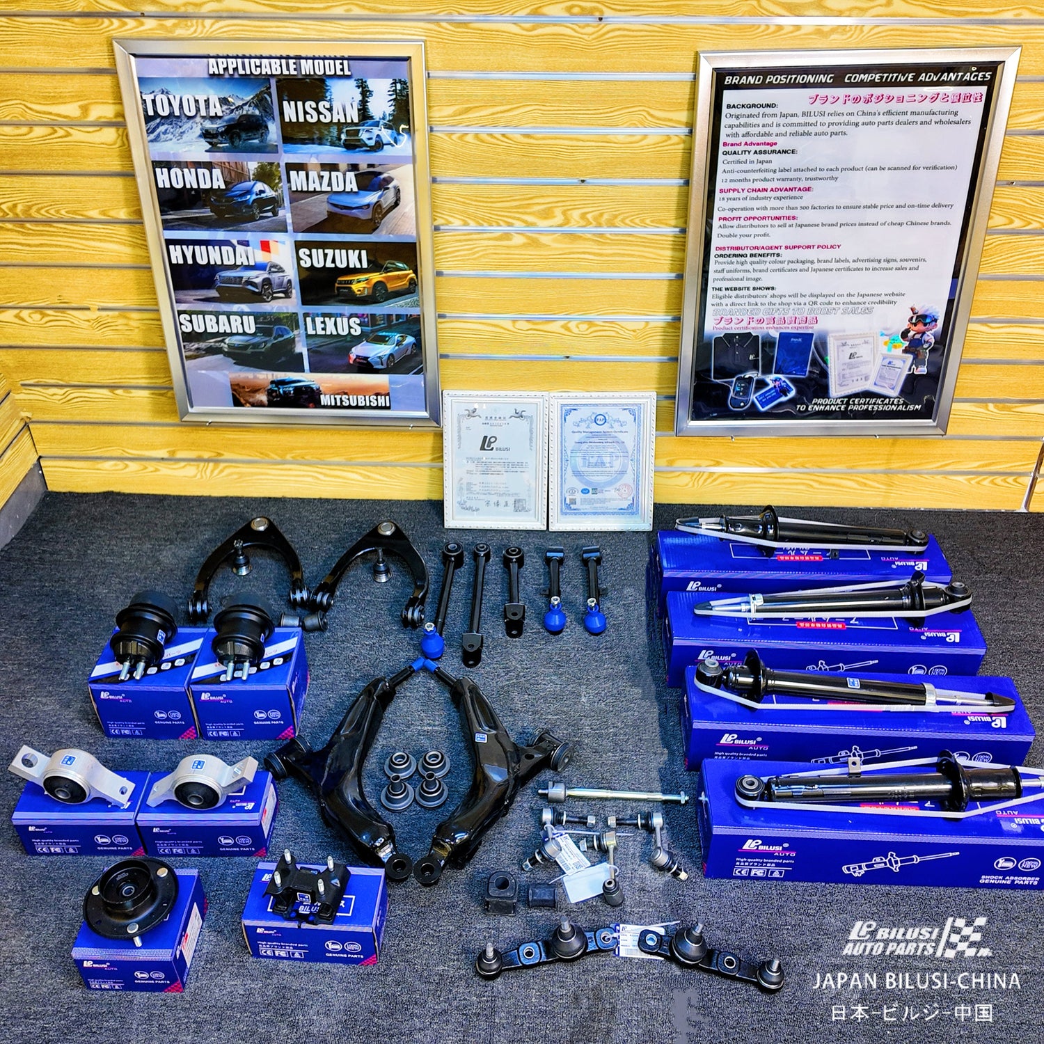 TOYOTA Crown Mark X Parts