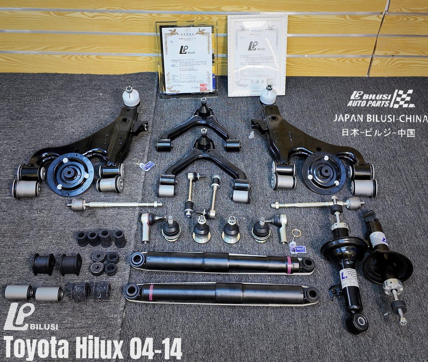 Toyota Hilux 04-14 chassis parts