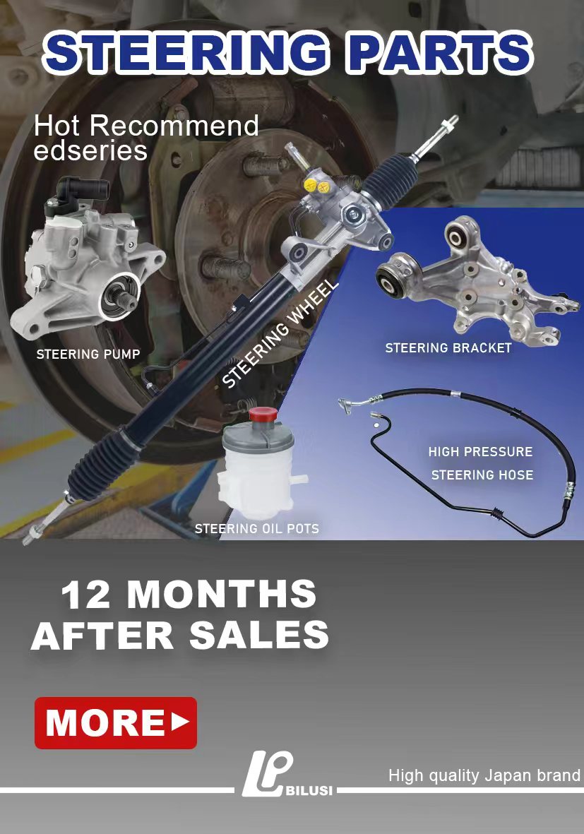 Steering system