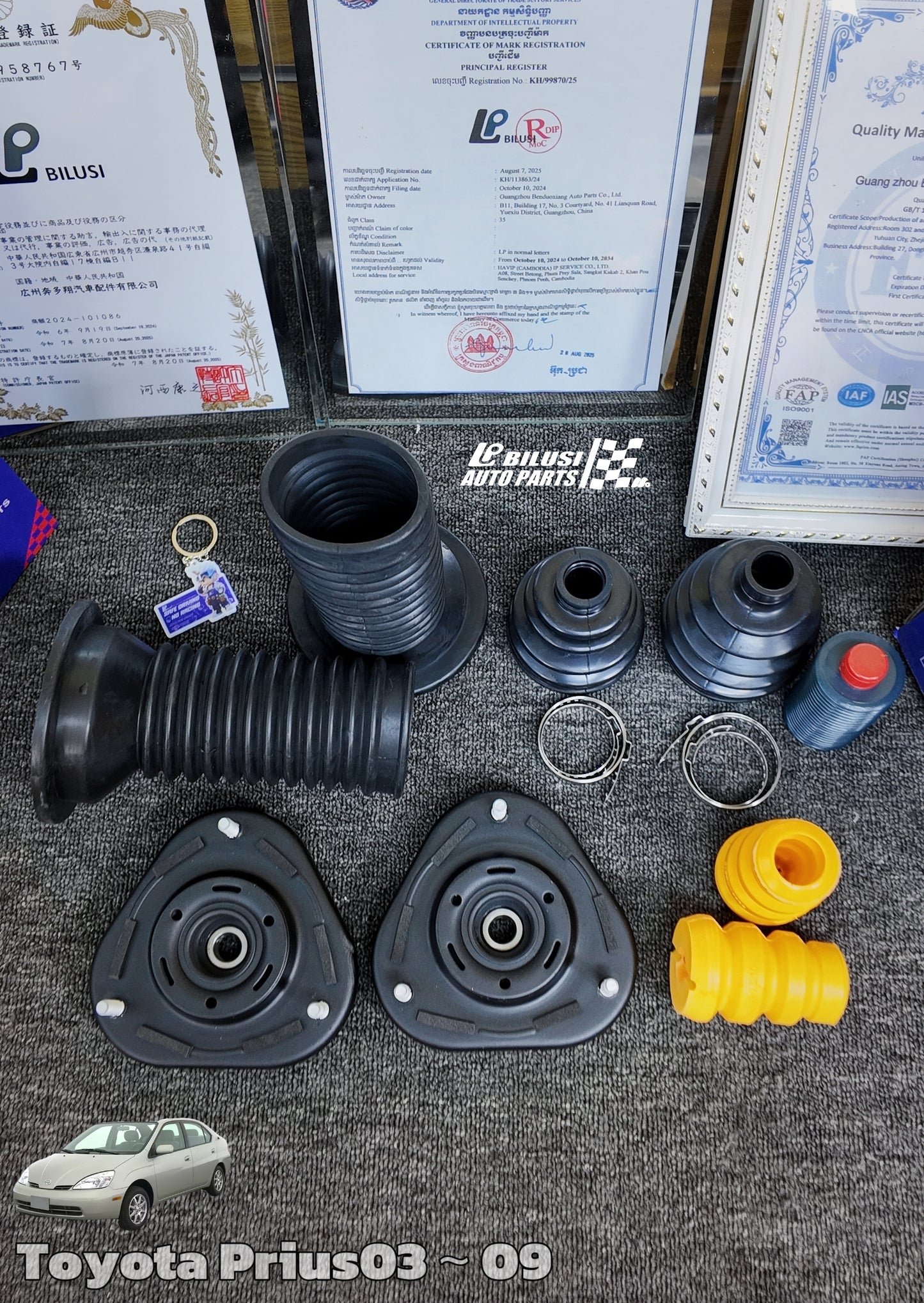 SHOCK ABSORBER BUMPER SHOCK DUST COVER SHOCK ABSORBER MOUNTING DRIVE SHAFT BOOT KIT