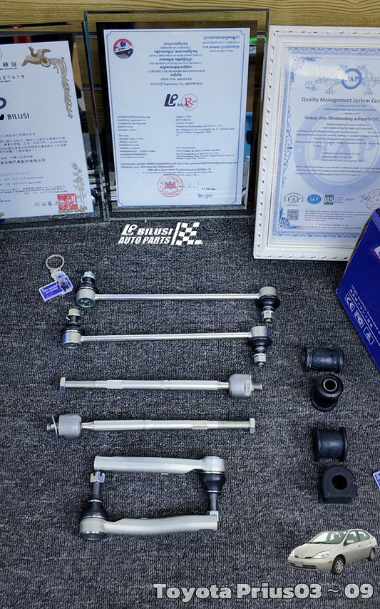 Steering rack end Front stabilizer bar link Front stabilizer bar bushing bushing Right pull rod end Left pull rod end