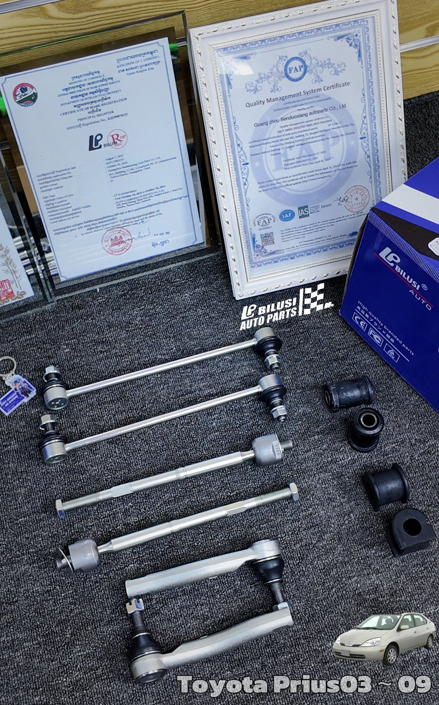 Steering rack end Front stabilizer bar link Front stabilizer bar bushing bushing Right pull rod end Left pull rod end