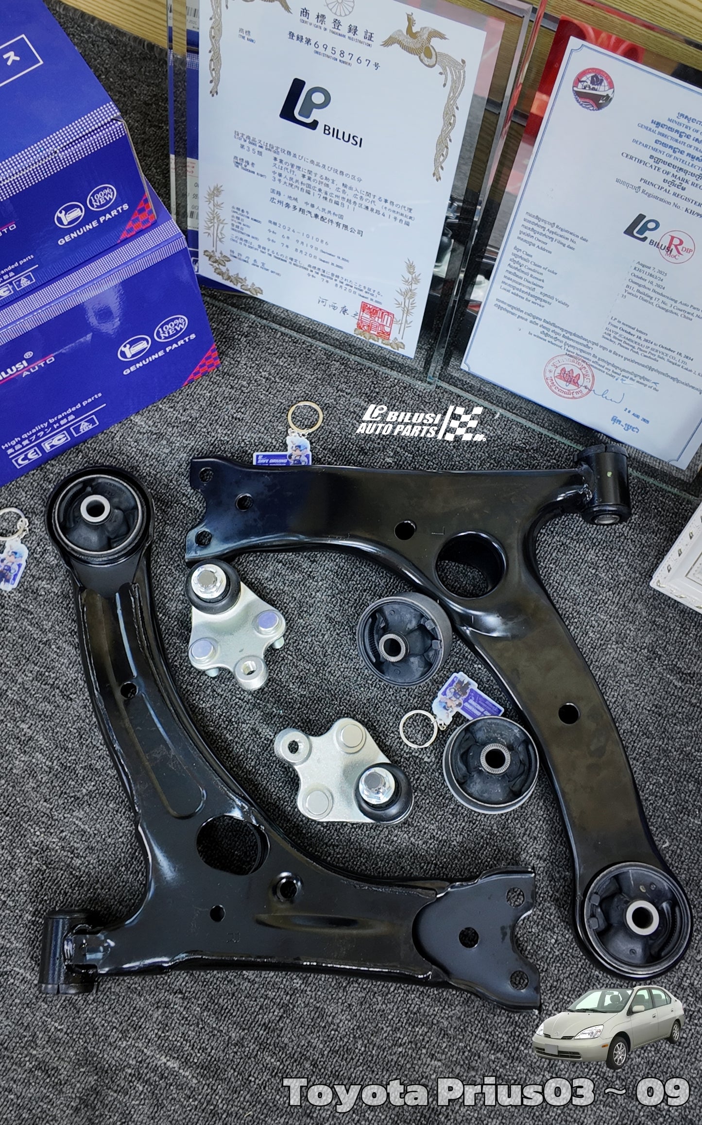 right lower suspension arm left lower suspension arm BALL JOINT bushing