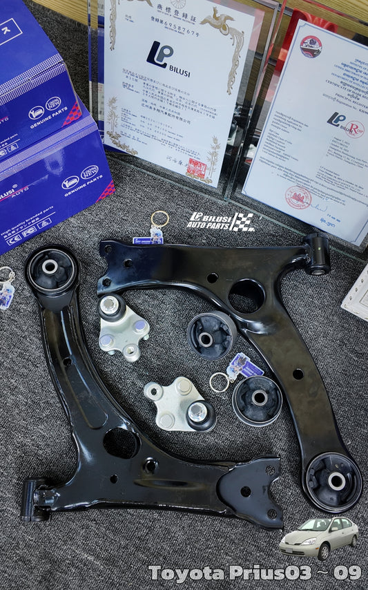 right lower suspension arm left lower suspension arm BALL JOINT bushing