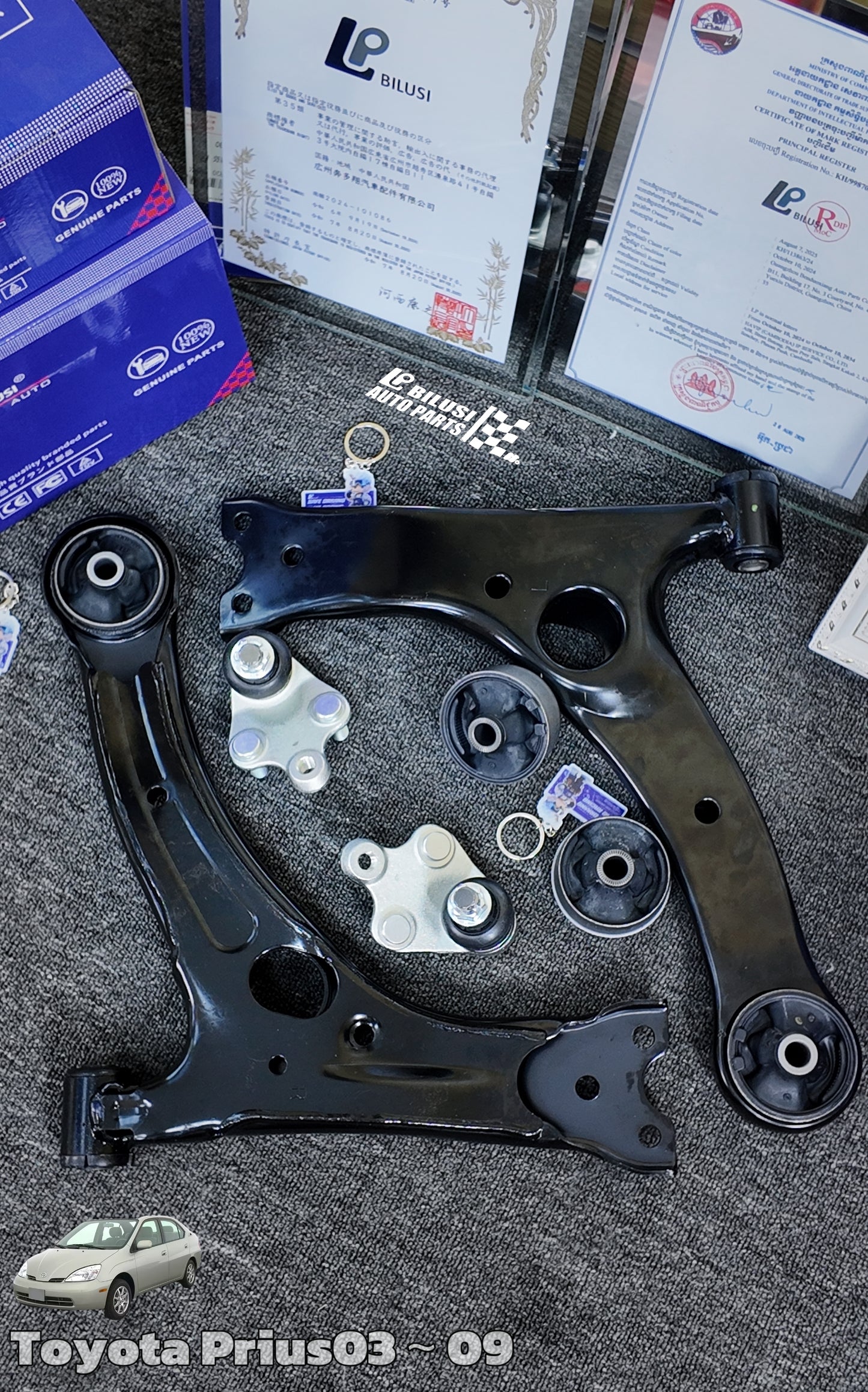 right lower suspension arm left lower suspension arm BALL JOINT bushing