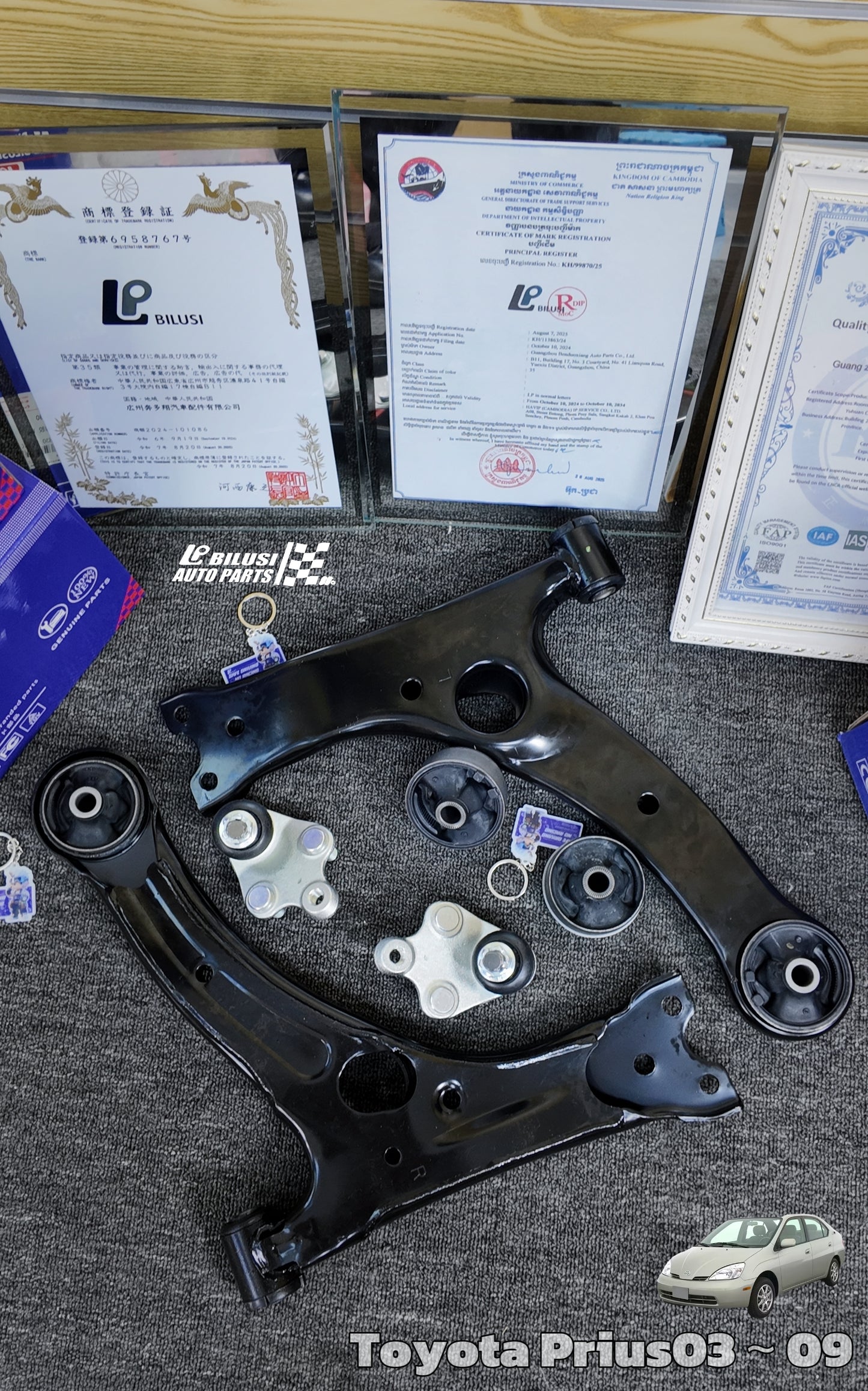 right lower suspension arm left lower suspension arm BALL JOINT bushing