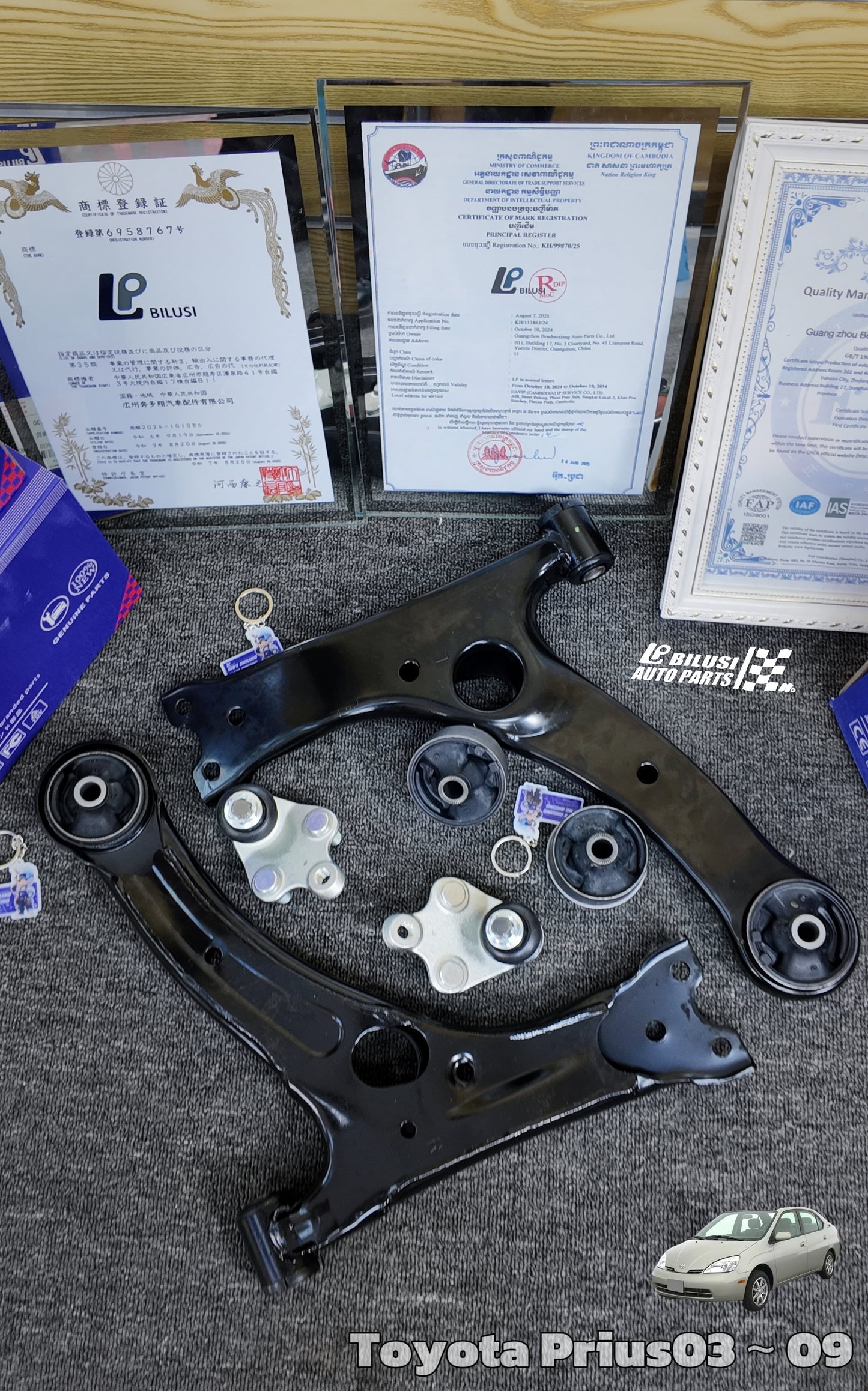 right lower suspension arm left lower suspension arm BALL JOINT bushing