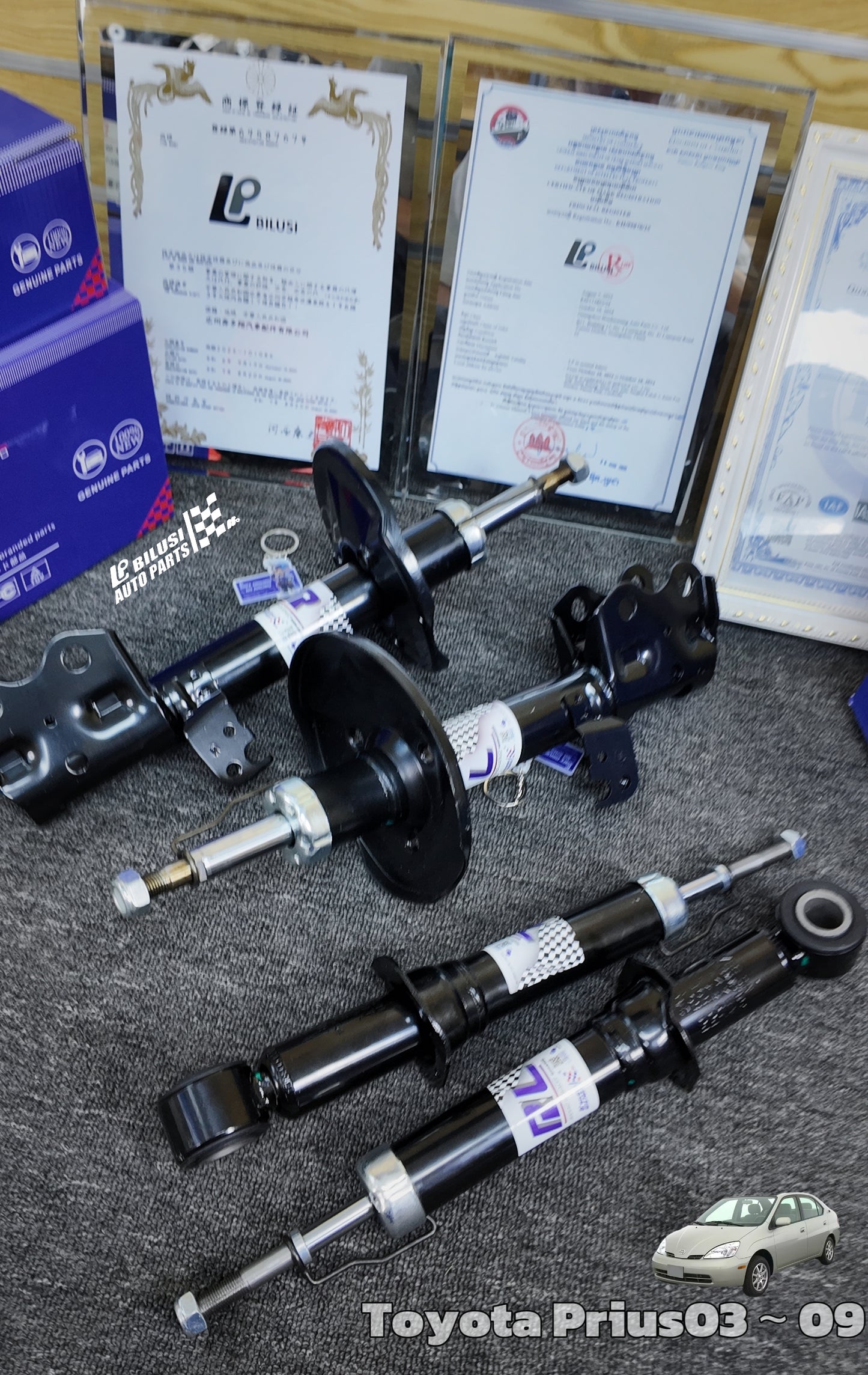 Front Shock Rear Shock