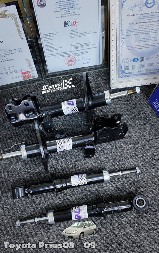Front Shock Rear Shock