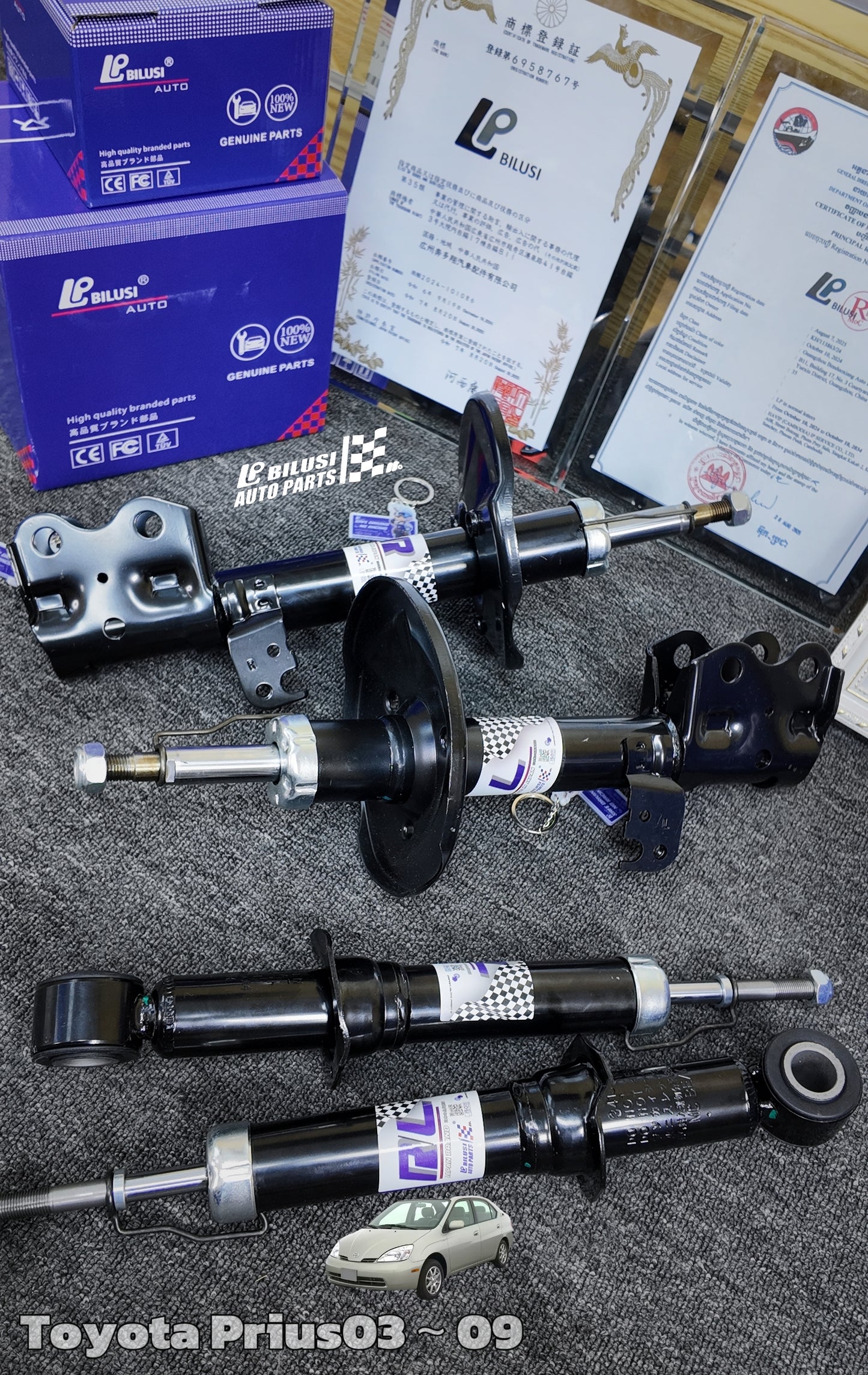 Front Shock Rear Shock