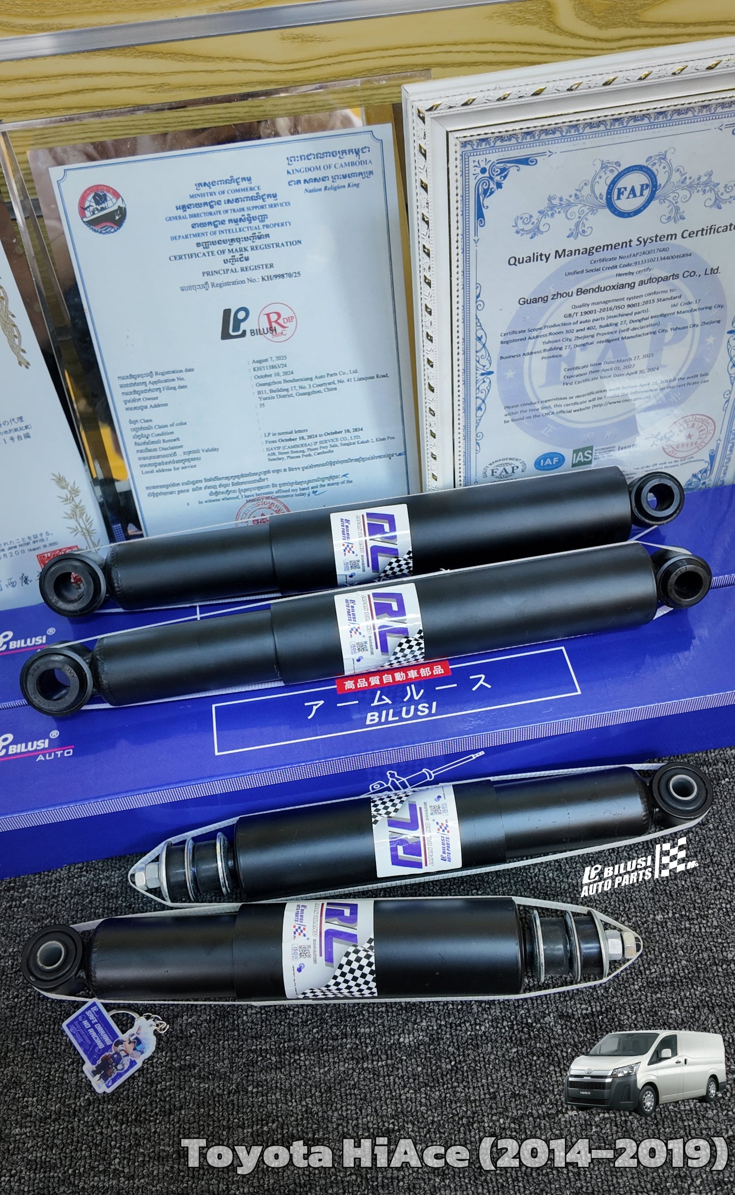 Front Shock R Rear Shock L/R