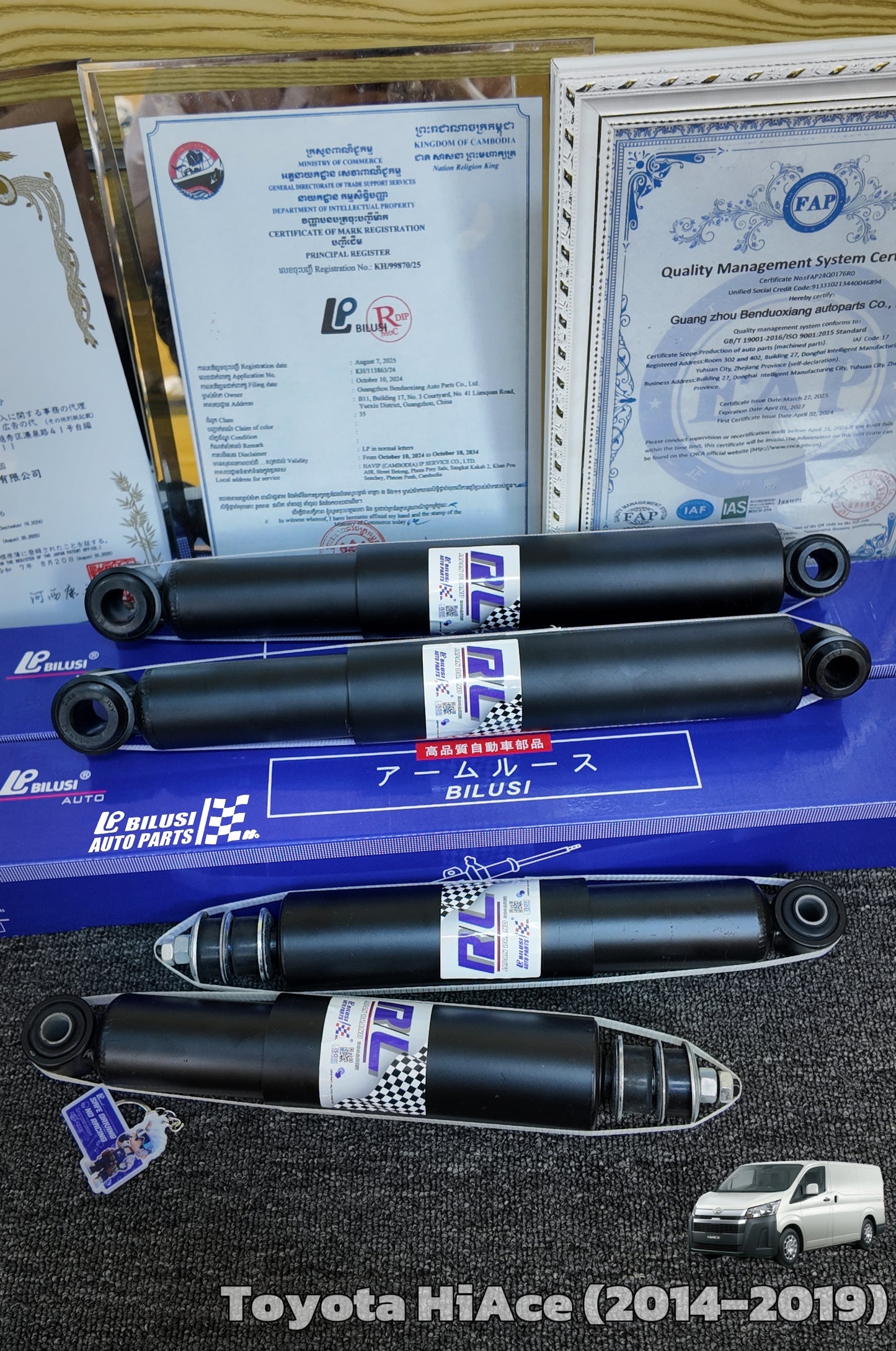 Front Shock R Rear Shock L/R