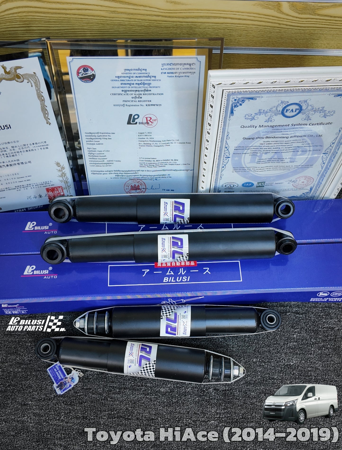 Front Shock R Rear Shock L/R