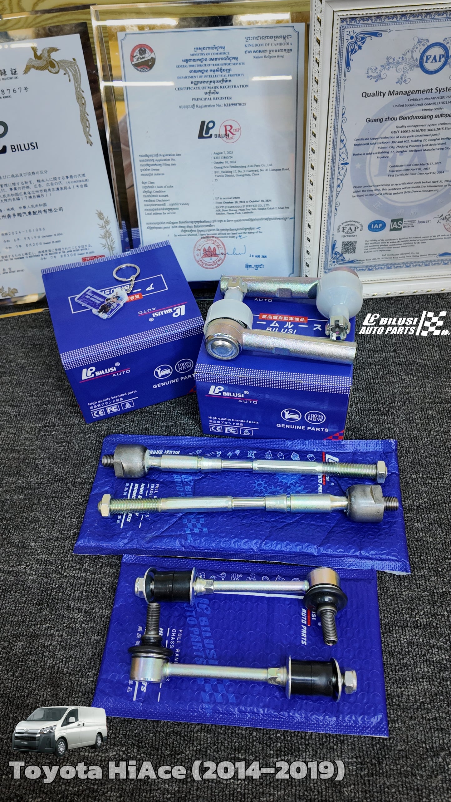 Front stabilizer bar link Right pull rod end Steering rack end