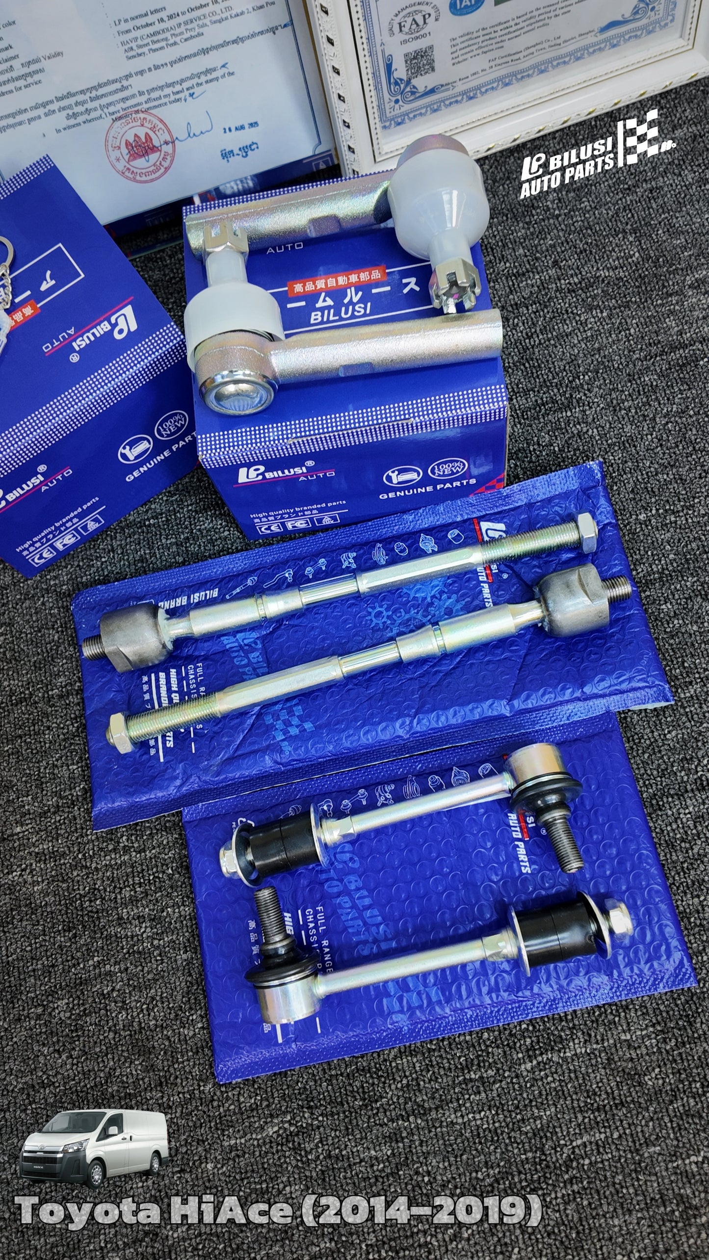 Front stabilizer bar link Right pull rod end Steering rack end
