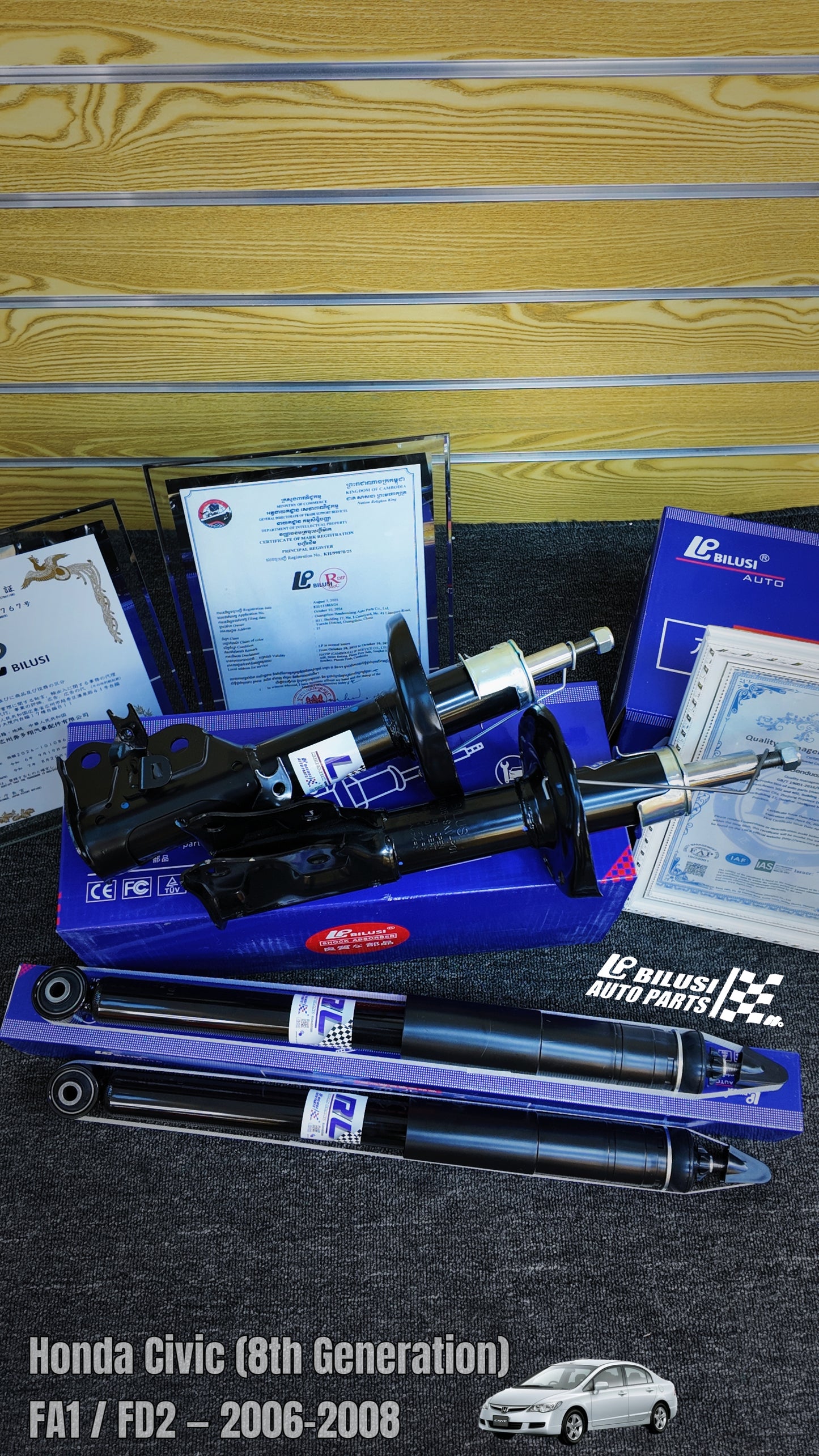 Front Shock Absorber Rear Shock Absorber