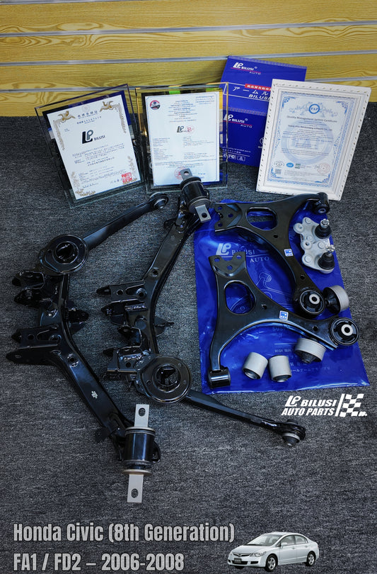 Lower Suspension Arm (Front)  Lower Ball Joint (Front)  Lower Suspension (Rear)