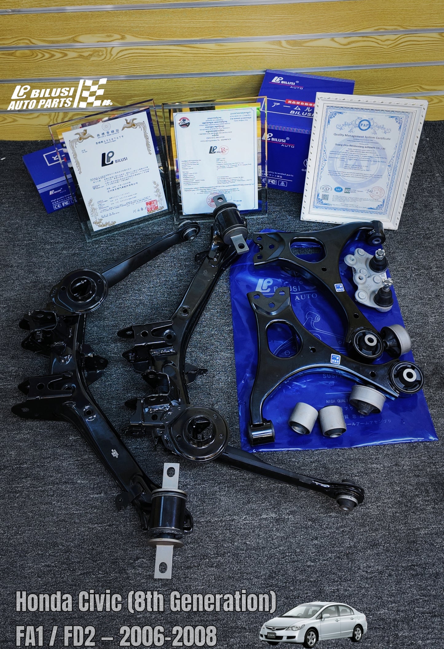 Lower Suspension Arm (Front)  Lower Ball Joint (Front)  Lower Suspension (Rear)