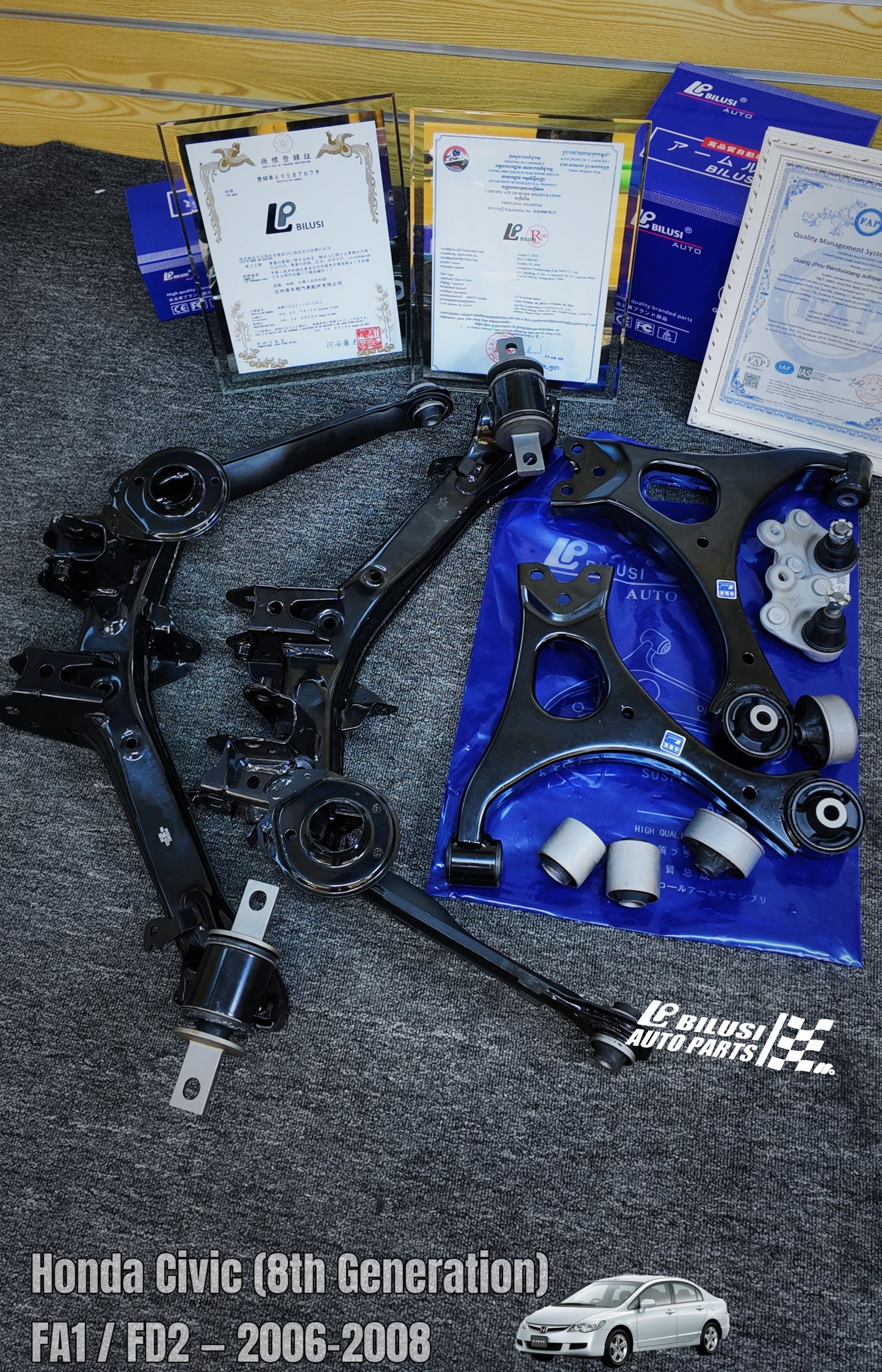 Lower Suspension Arm (Front)  Lower Ball Joint (Front)  Lower Suspension (Rear)
