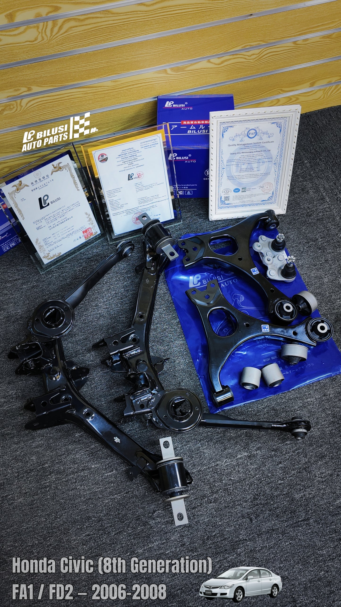 Lower Suspension Arm (Front)  Lower Ball Joint (Front)  Lower Suspension (Rear)
