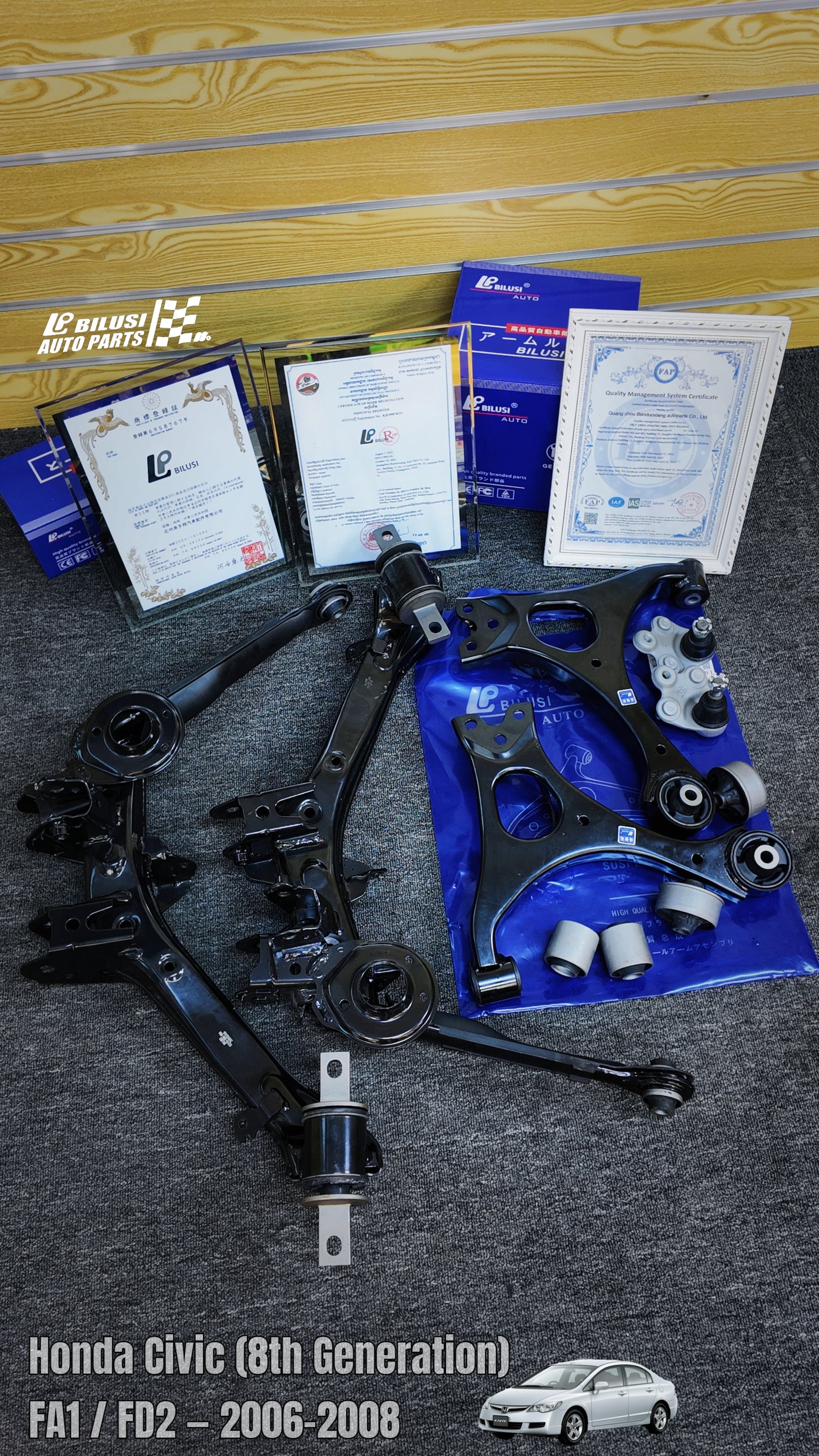 Lower Suspension Arm (Front)  Lower Ball Joint (Front)  Lower Suspension (Rear)
