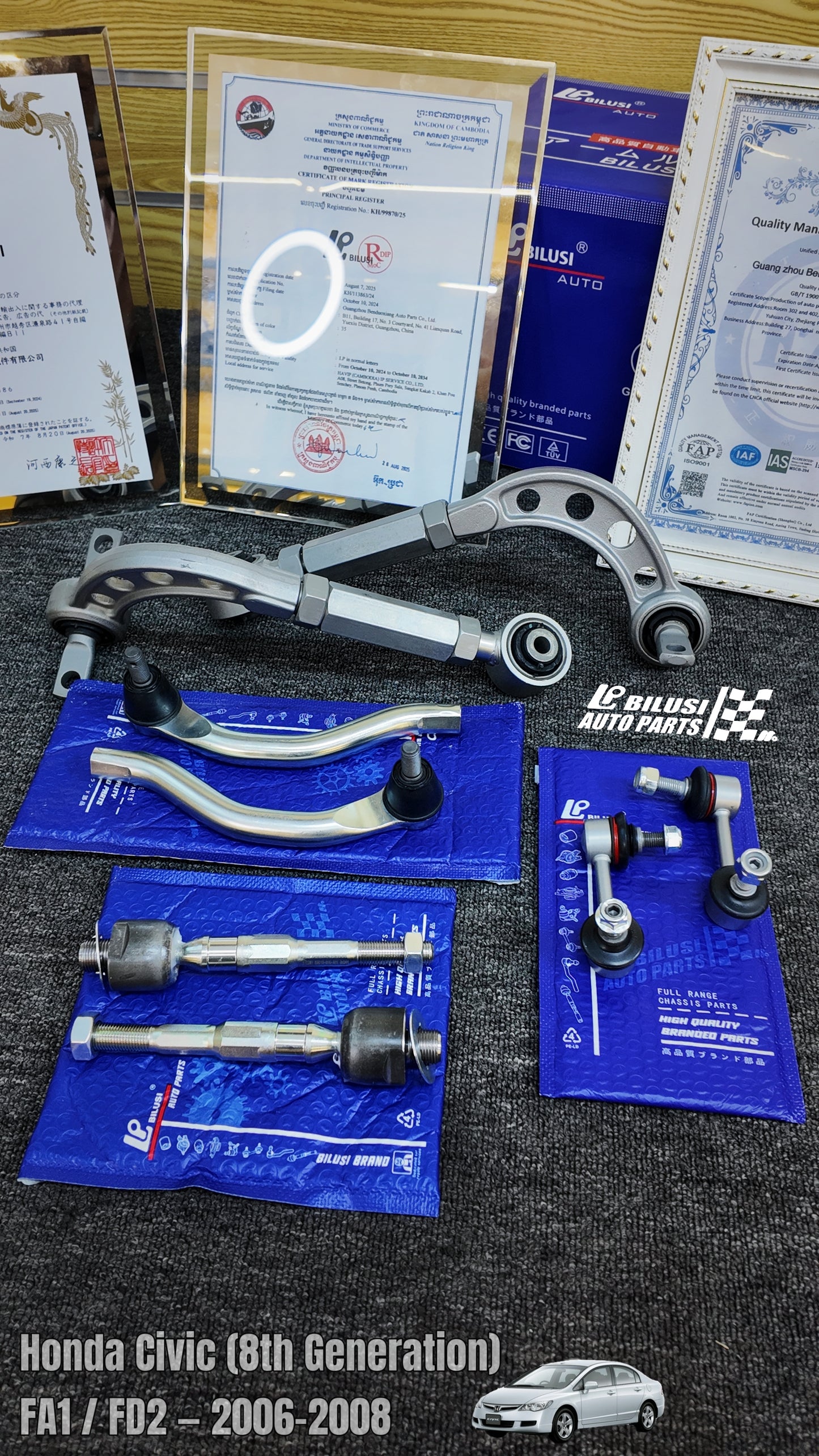 Stabilizer Link (Rear)  Stabilizer Link (Front)  Adjustable Rear Suspension (Silver) Inner Tie Rod End (R/L)