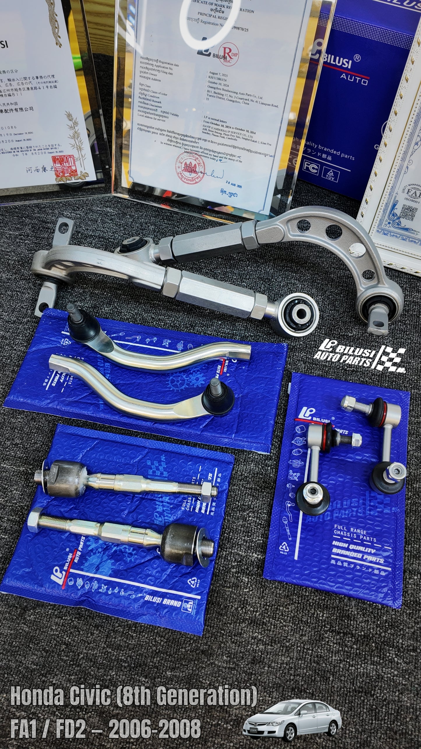 Stabilizer Link (Rear)  Stabilizer Link (Front)  Adjustable Rear Suspension (Silver) Inner Tie Rod End (R/L)