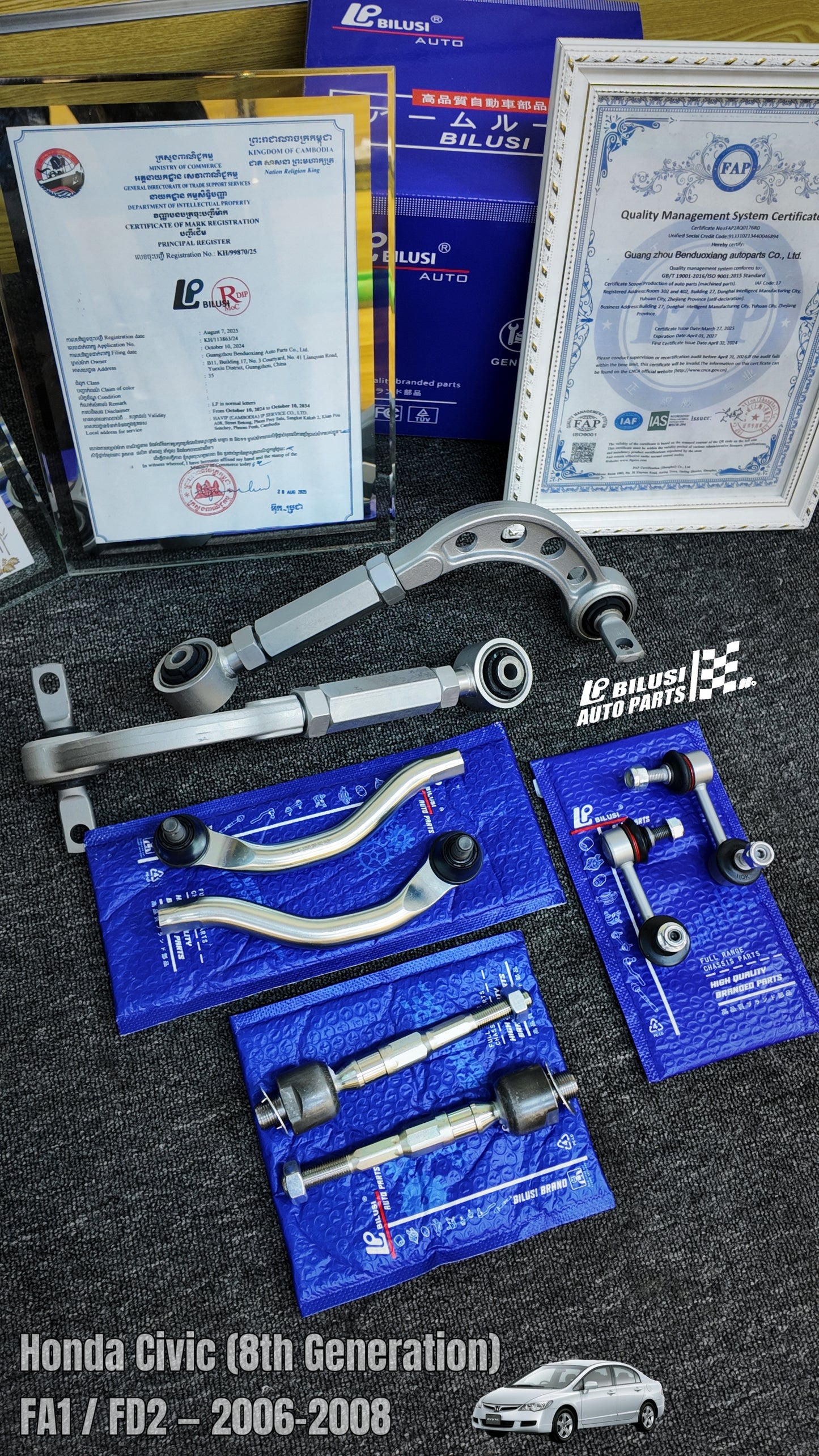 Stabilizer Link (Rear)  Stabilizer Link (Front)  Adjustable Rear Suspension (Silver) Inner Tie Rod End (R/L)