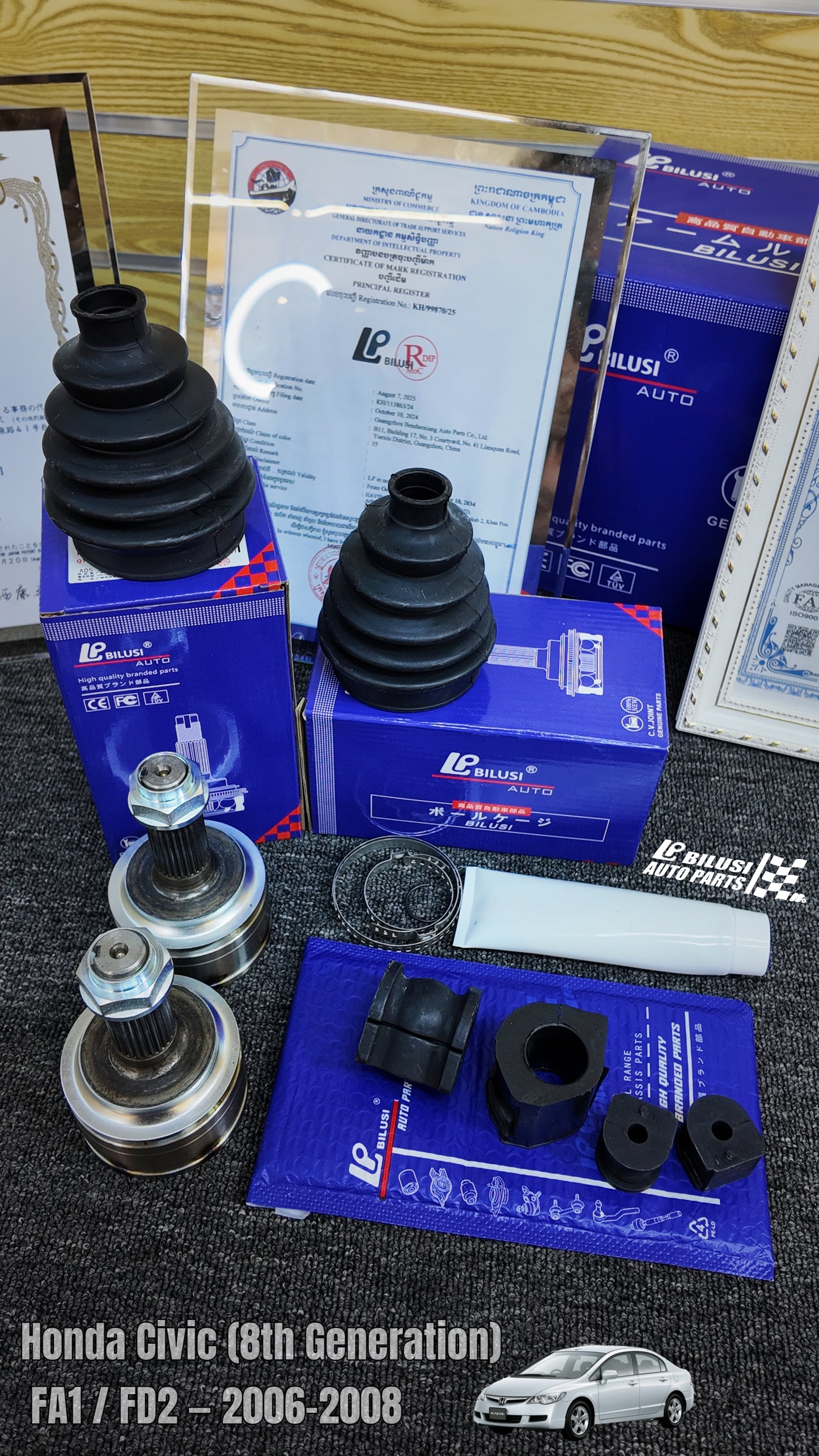 Front-Opening Adhesive (R/L)  Rear Opening Seal: L = R Outer CV Joint (R/L)