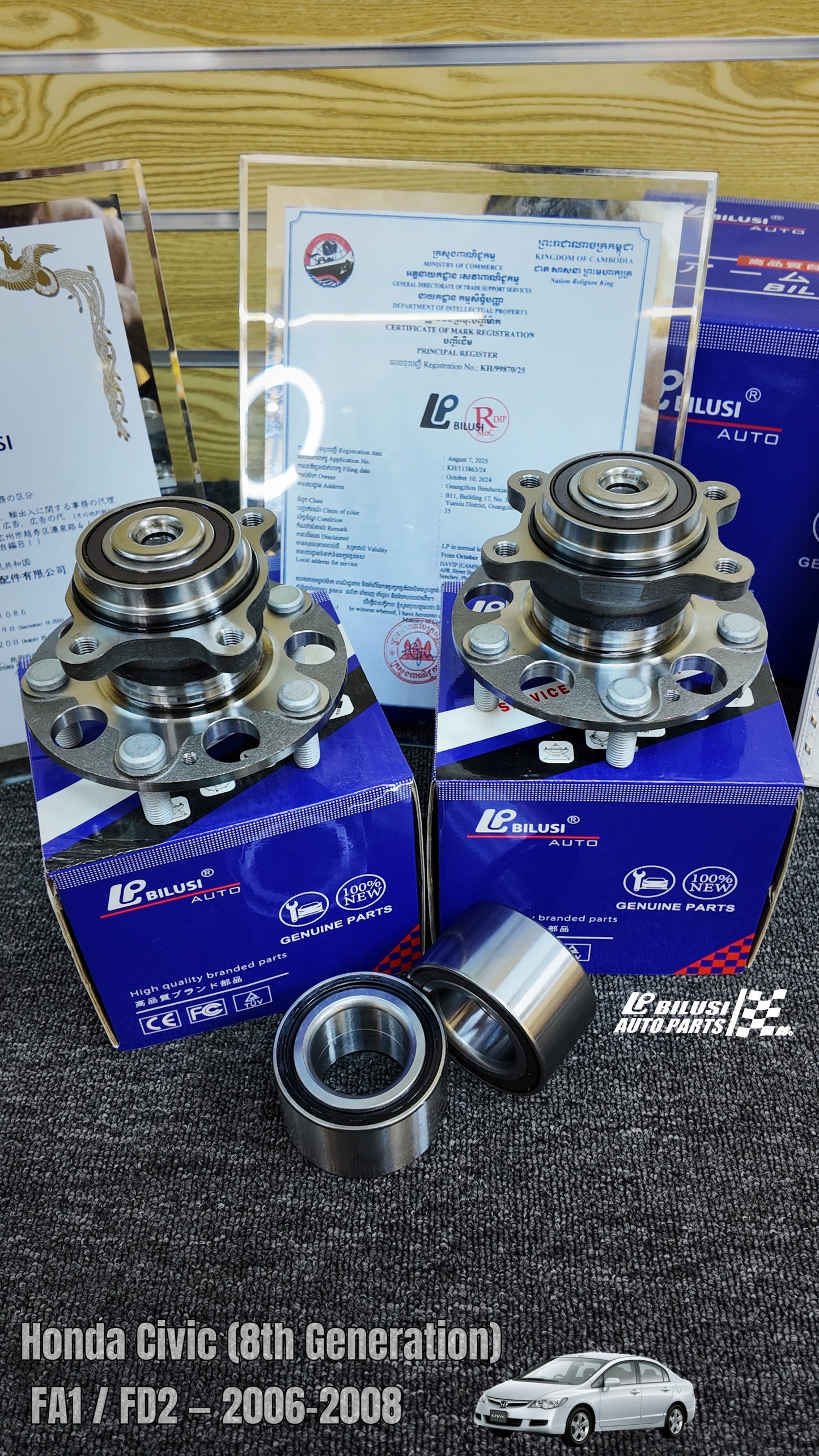 Front Wheel Bearing  Rear Wheel Bearing (L/R)