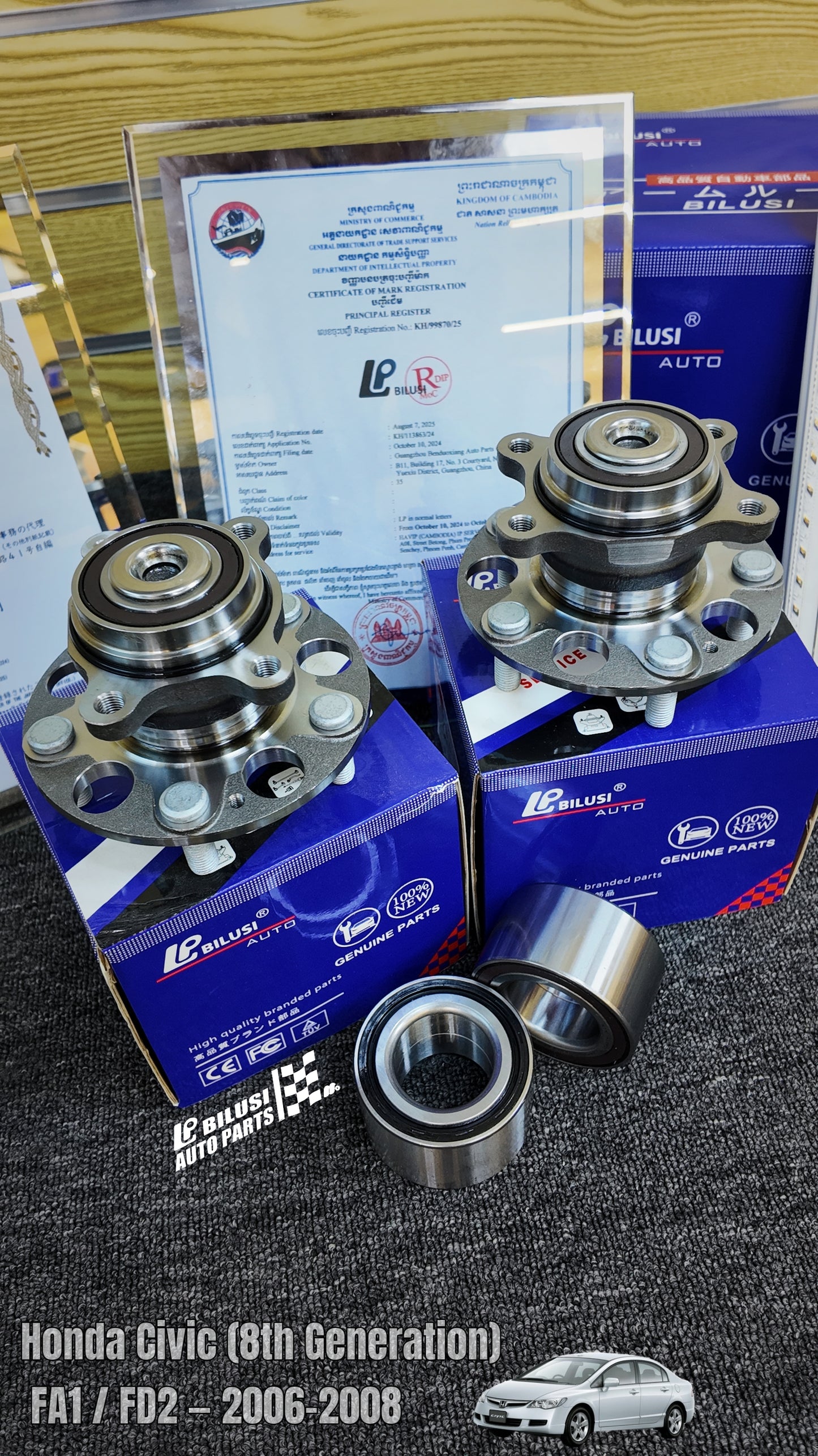 Front Wheel Bearing  Rear Wheel Bearing (L/R)