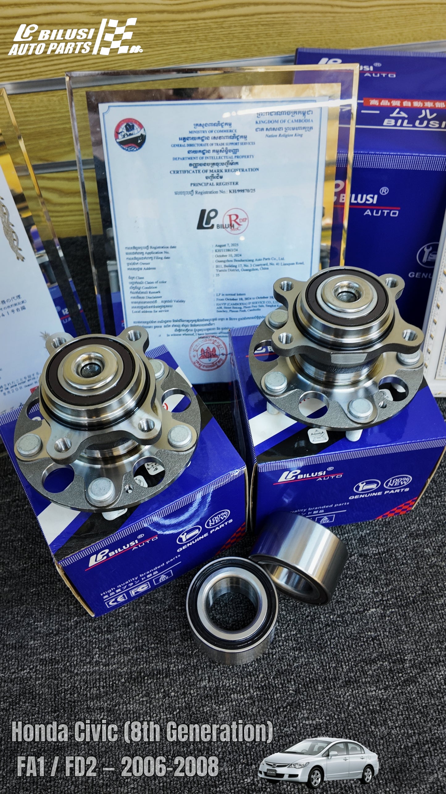 Front Wheel Bearing  Rear Wheel Bearing (L/R)
