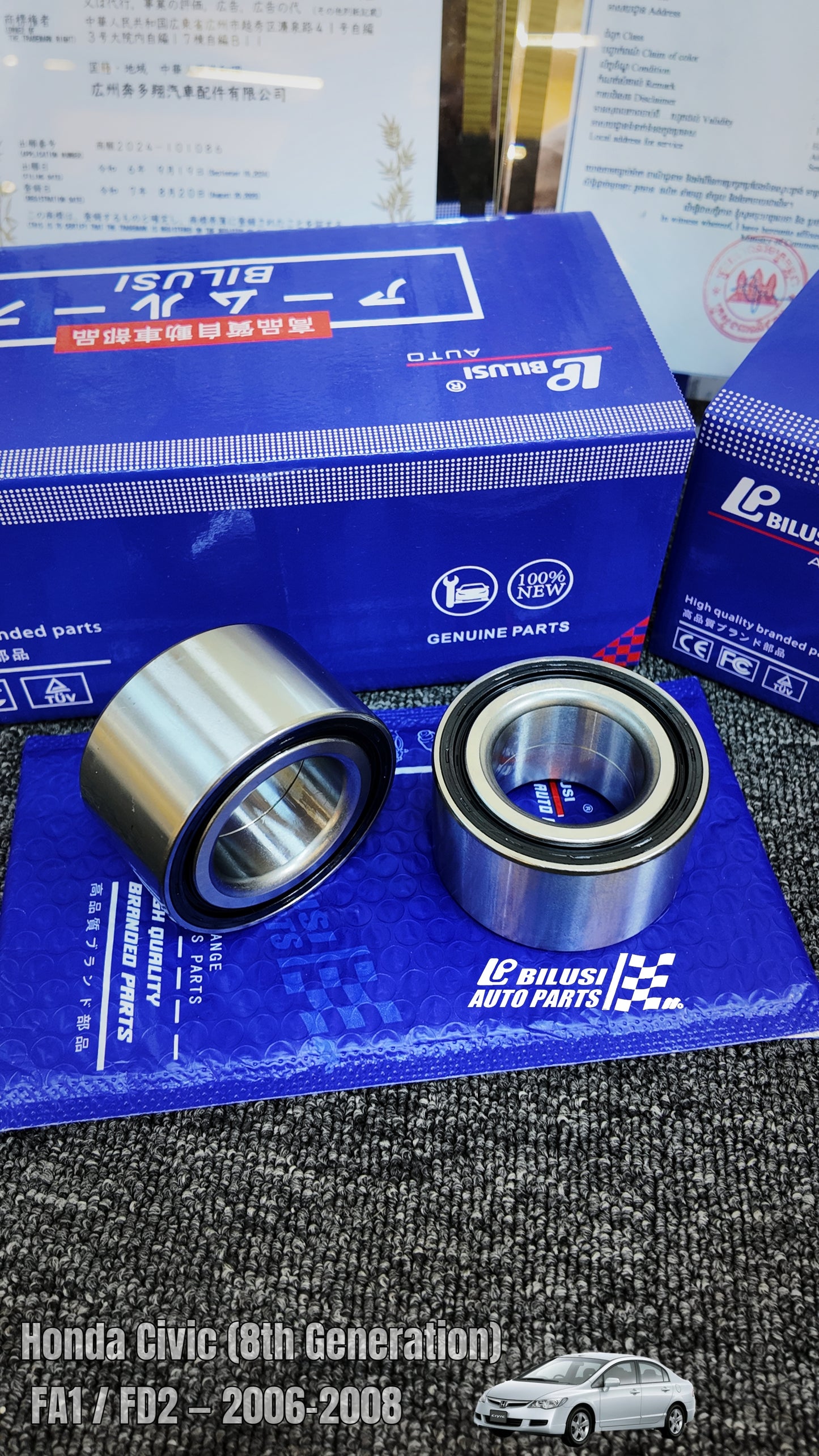 Front Wheel Bearing  Rear Wheel Bearing (L/R)