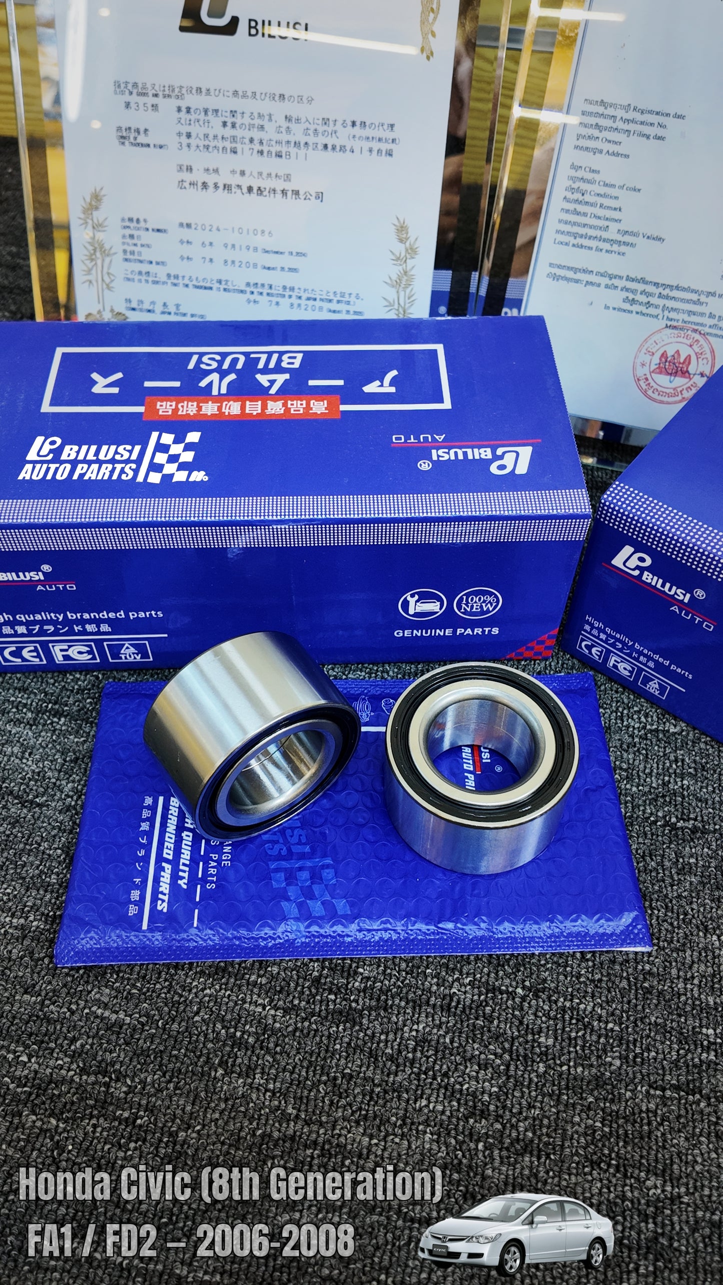 Front Wheel Bearing  Rear Wheel Bearing (L/R)