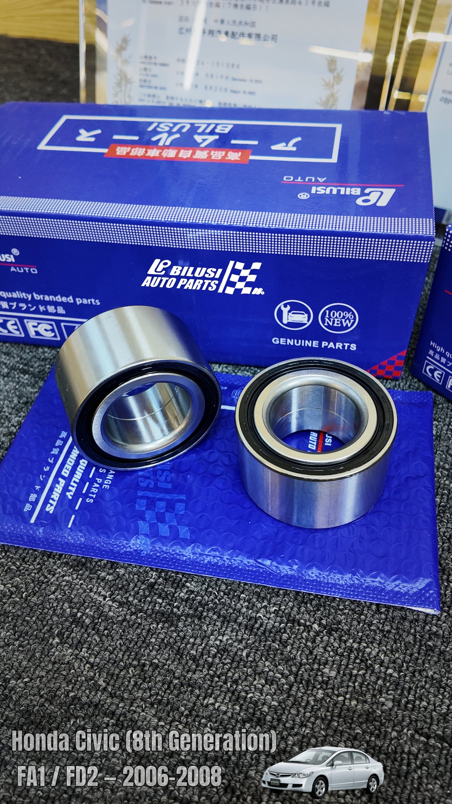 Front Wheel Bearing  Rear Wheel Bearing (L/R)