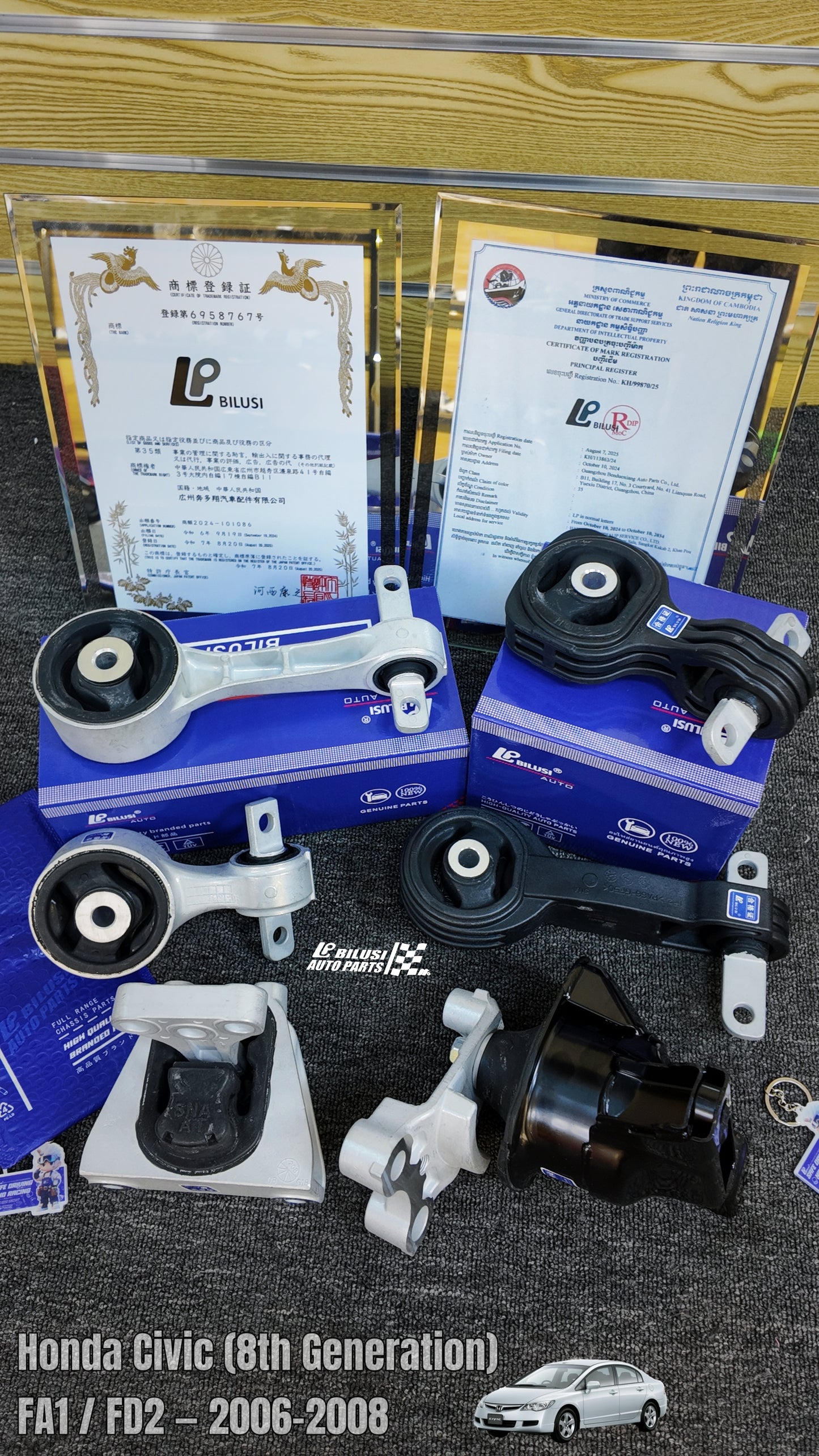 Engine Mount (Transmission) — AT = MT Engine Mount (Rear) — AT Engine Mount (Right, Upper) — AT Engine Mount (Right, Upper) IT   Engine Mount (Rear)