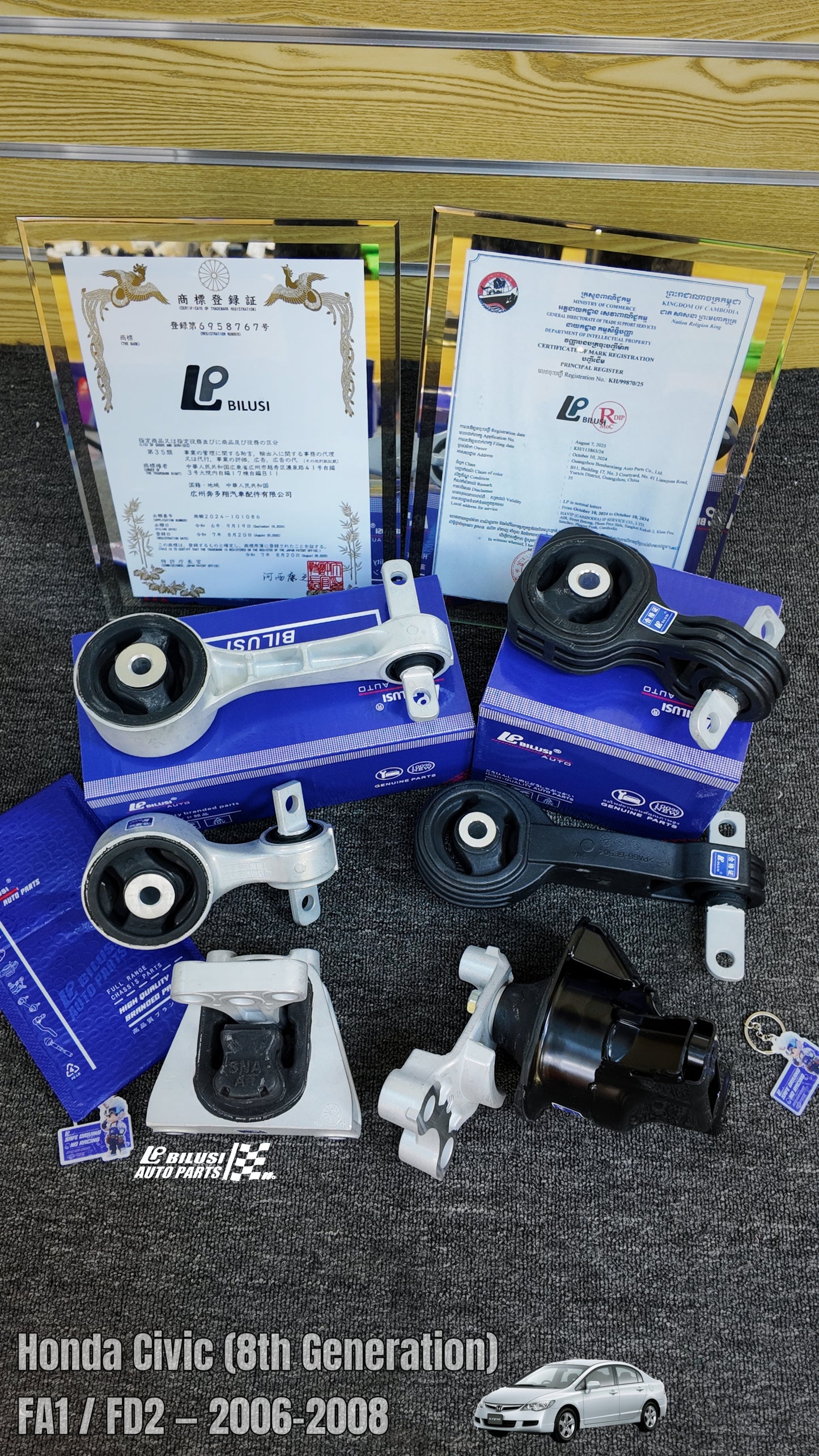 Engine Mount (Transmission) — AT = MT Engine Mount (Rear) — AT Engine Mount (Right, Upper) — AT Engine Mount (Right, Upper) IT   Engine Mount (Rear)