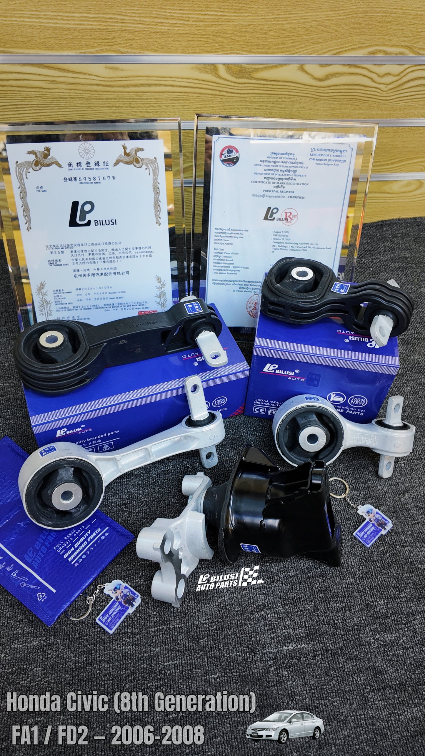 Engine Mount (Transmission) — AT = MT Engine Mount (Rear) — AT Engine Mount (Right, Upper) — AT Engine Mount (Right, Upper) IT   Engine Mount (Rear)
