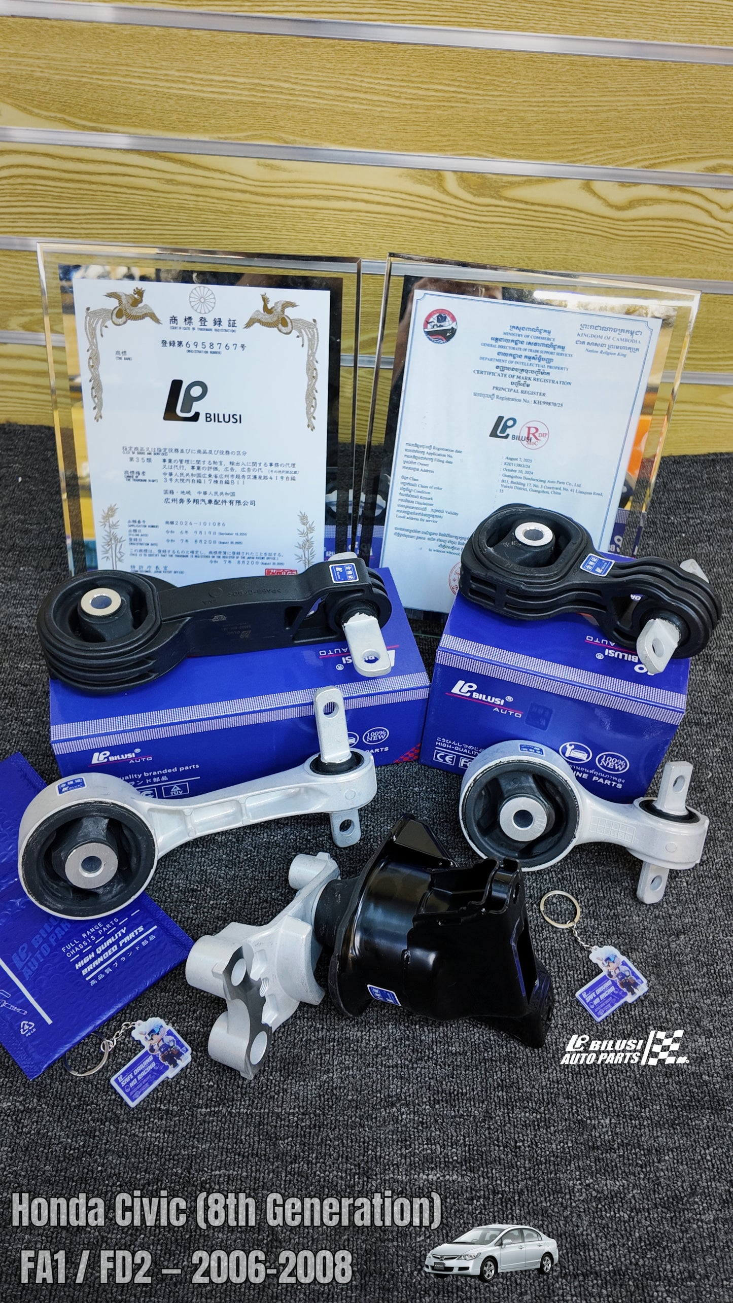 Engine Mount (Transmission) — AT = MT Engine Mount (Rear) — AT Engine Mount (Right, Upper) — AT Engine Mount (Right, Upper) IT   Engine Mount (Rear)