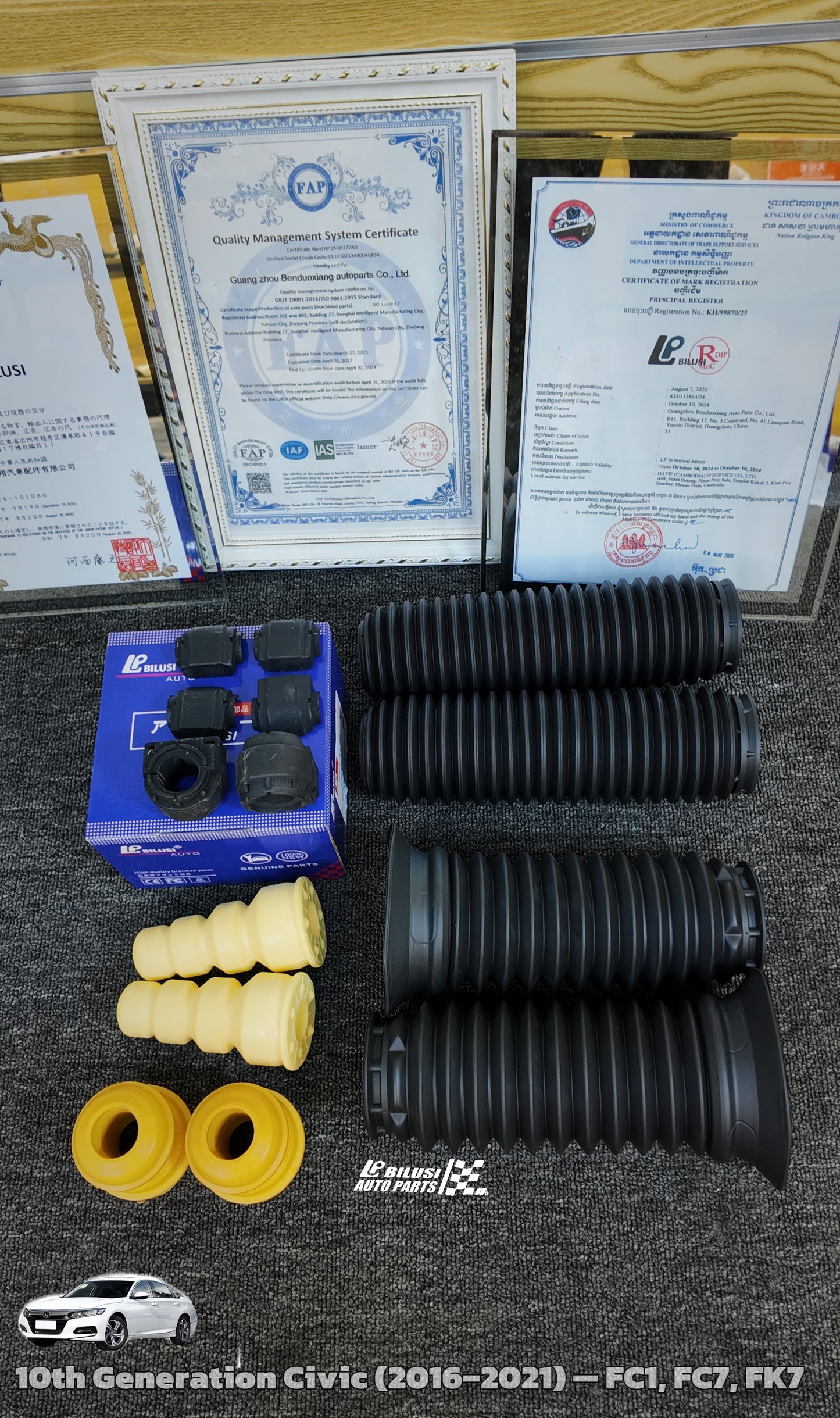 Front Engine Mount (R/L)  Rear Engine Mount (L=R)   Shock Absorber Buffer  Rear Engine Buffer   Rear Engine Mount Dust Boot  Front Engine Mount Dust Boot