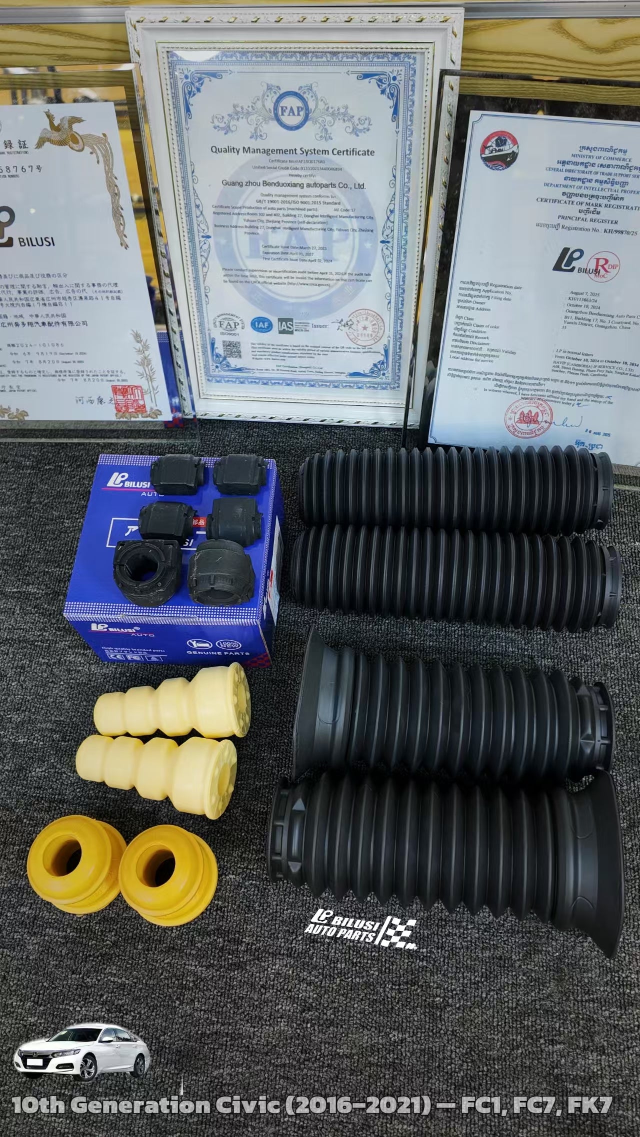 Front Engine Mount (R/L)  Rear Engine Mount (L=R)   Shock Absorber Buffer  Rear Engine Buffer   Rear Engine Mount Dust Boot  Front Engine Mount Dust Boot