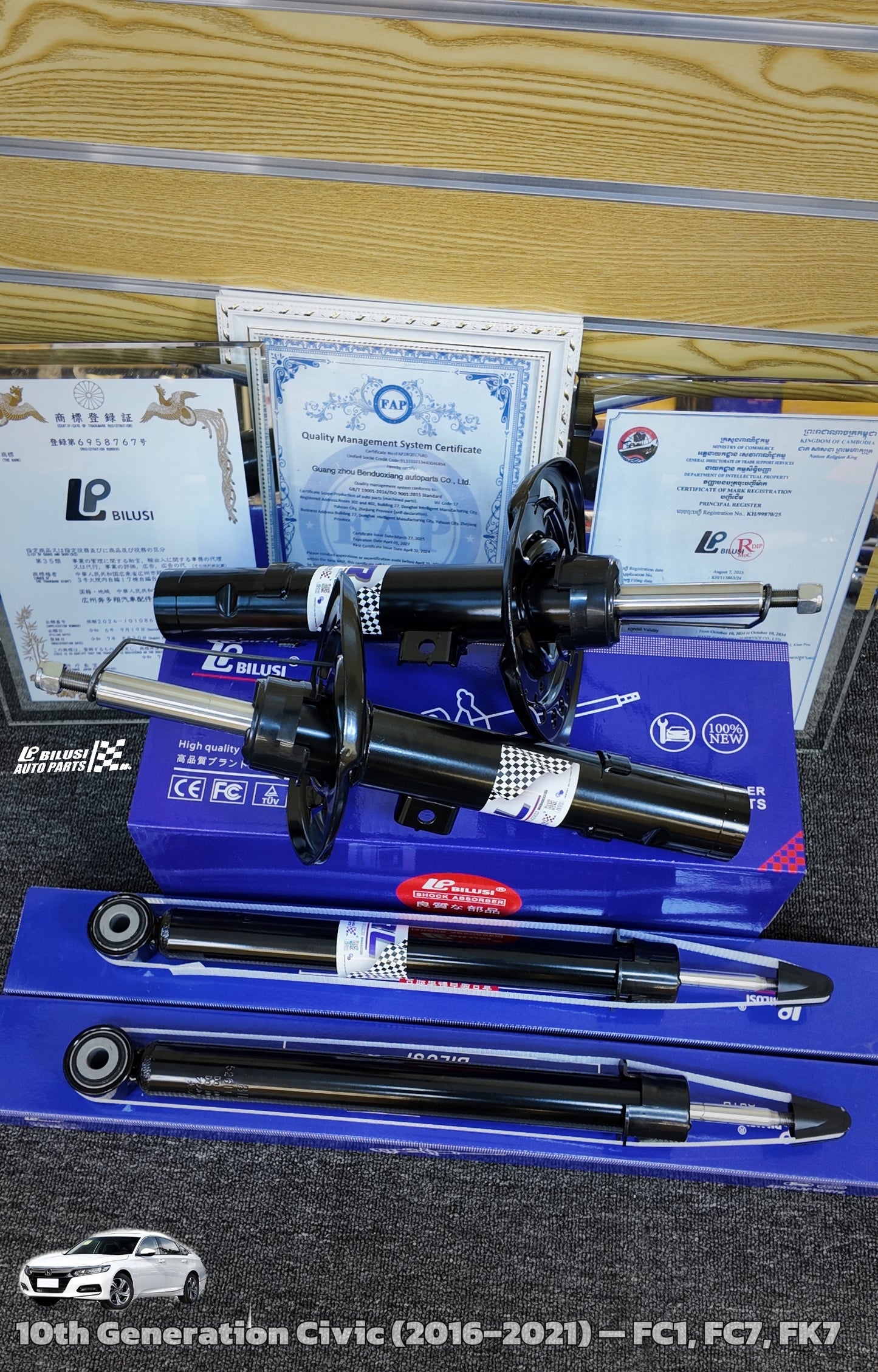 Rear Shock Absorber (L/R)  &nbsp;Front Left Shock Absorber  Front Right Shock Absorber
